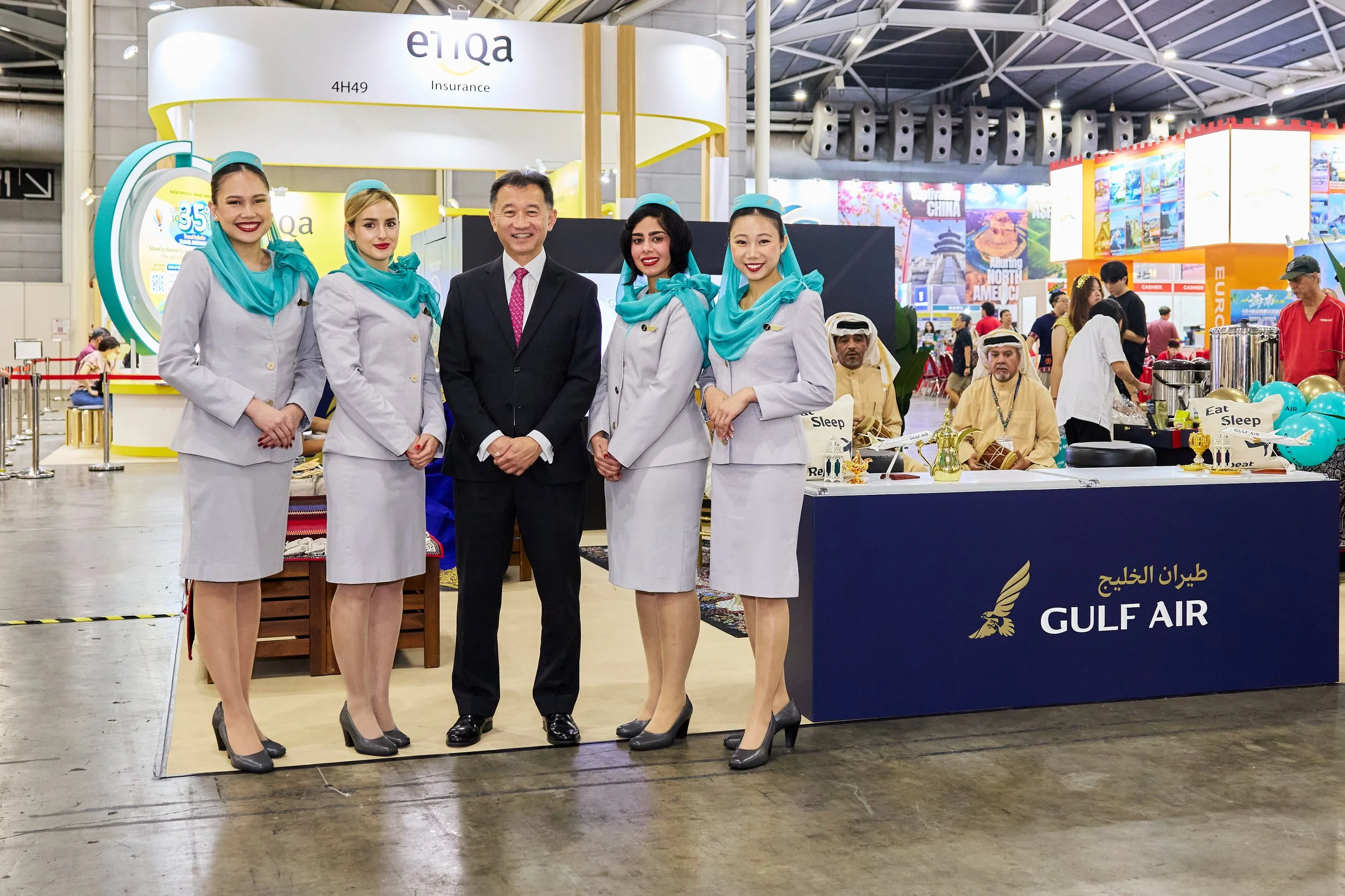 NATAS Air Fair 2025 - Gulf Air @EXPO