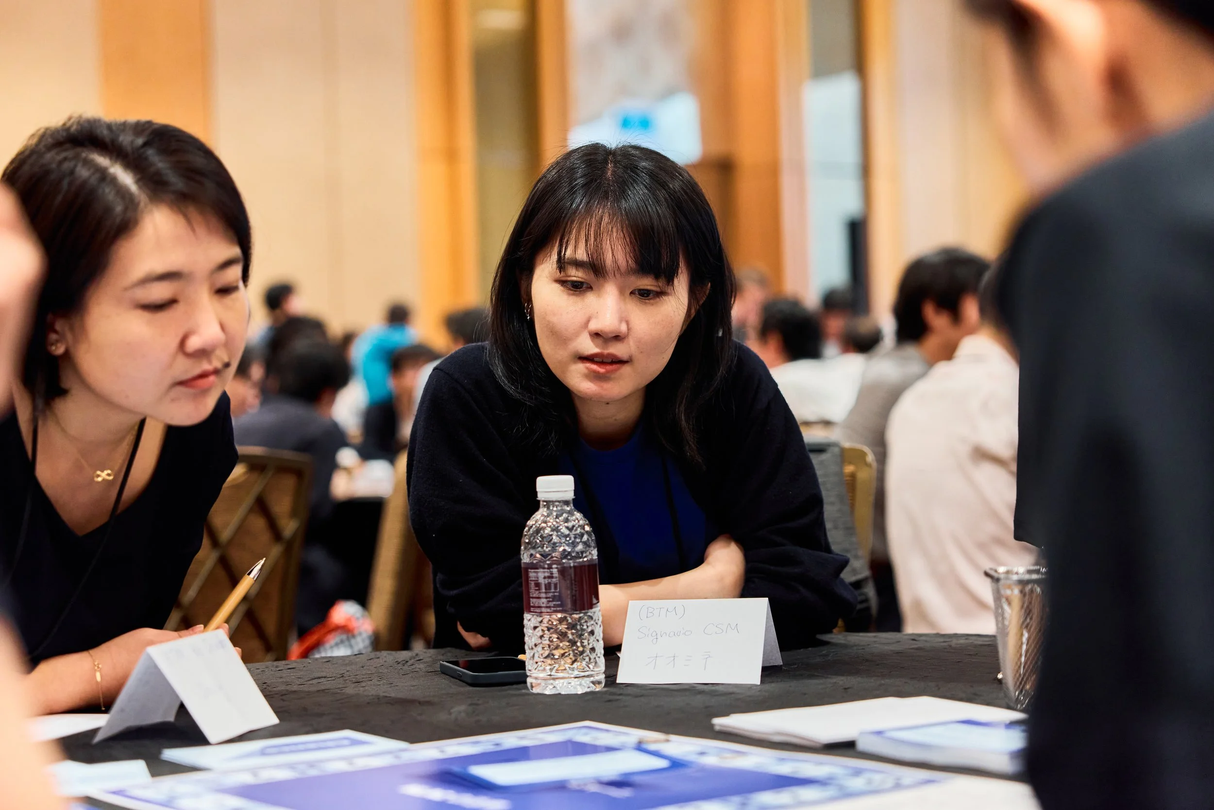 SAP GTM Kick-Off Meeting APAC 2025