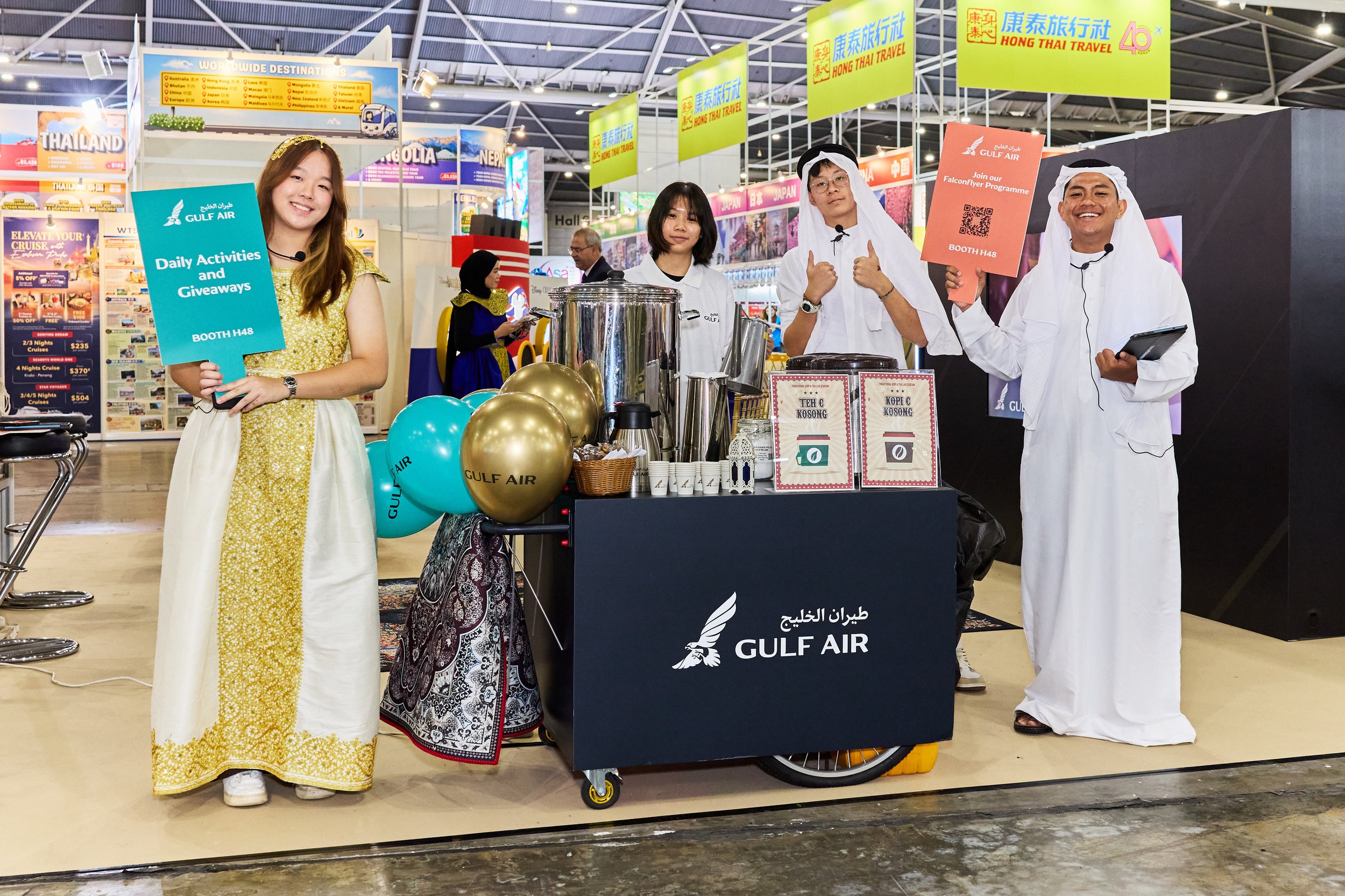 GULF AIR_NATAS - 0123.jpg
