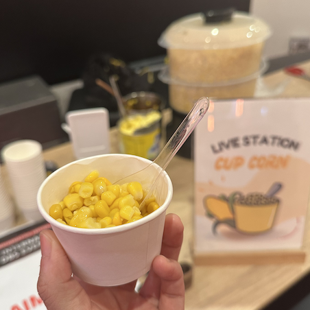 cup corn dbs chaz events live station.png