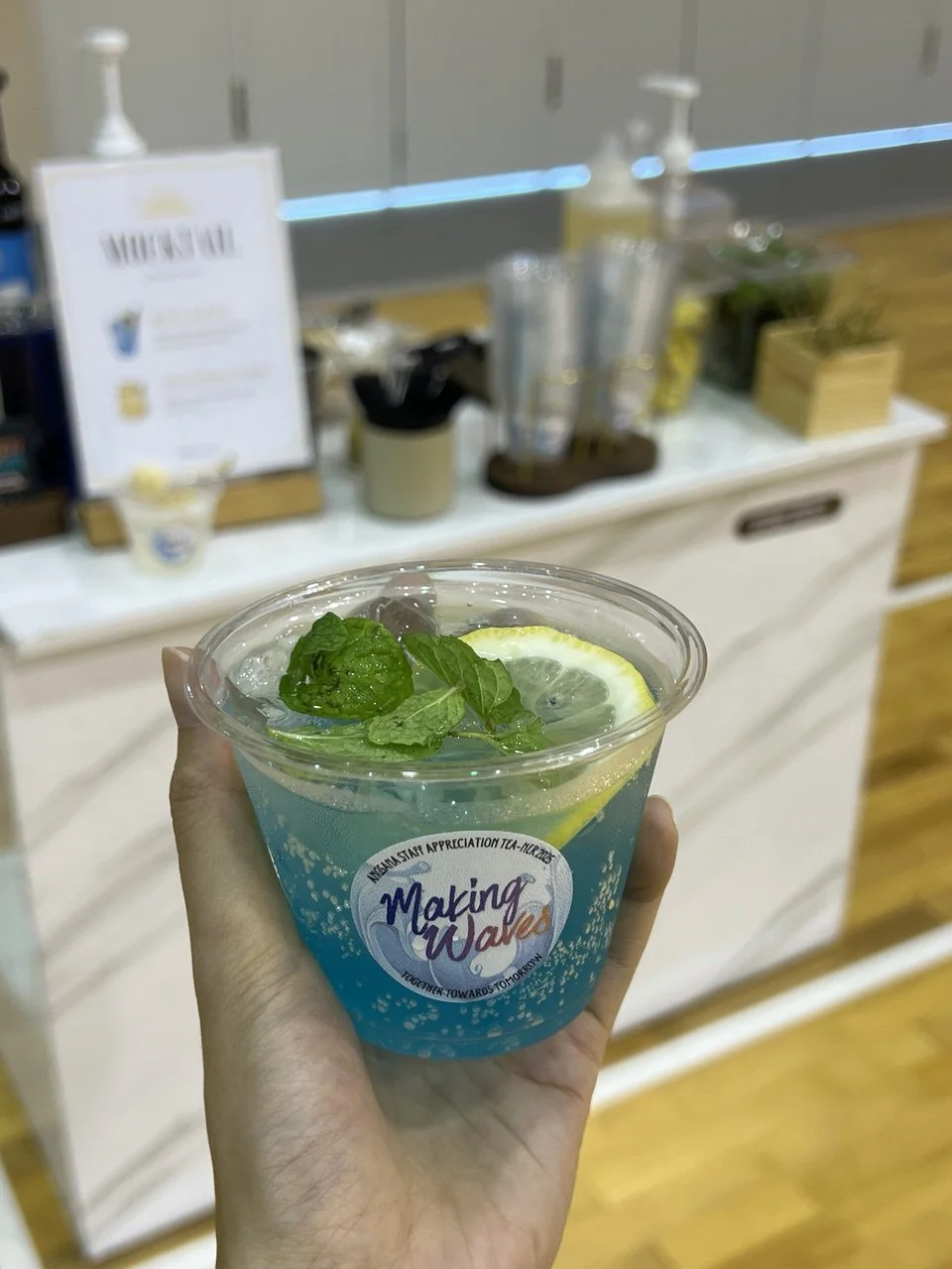 cocktail mocktail events blue lagoon mojito singapore catering events live station chaz events corporate office roadshow convention