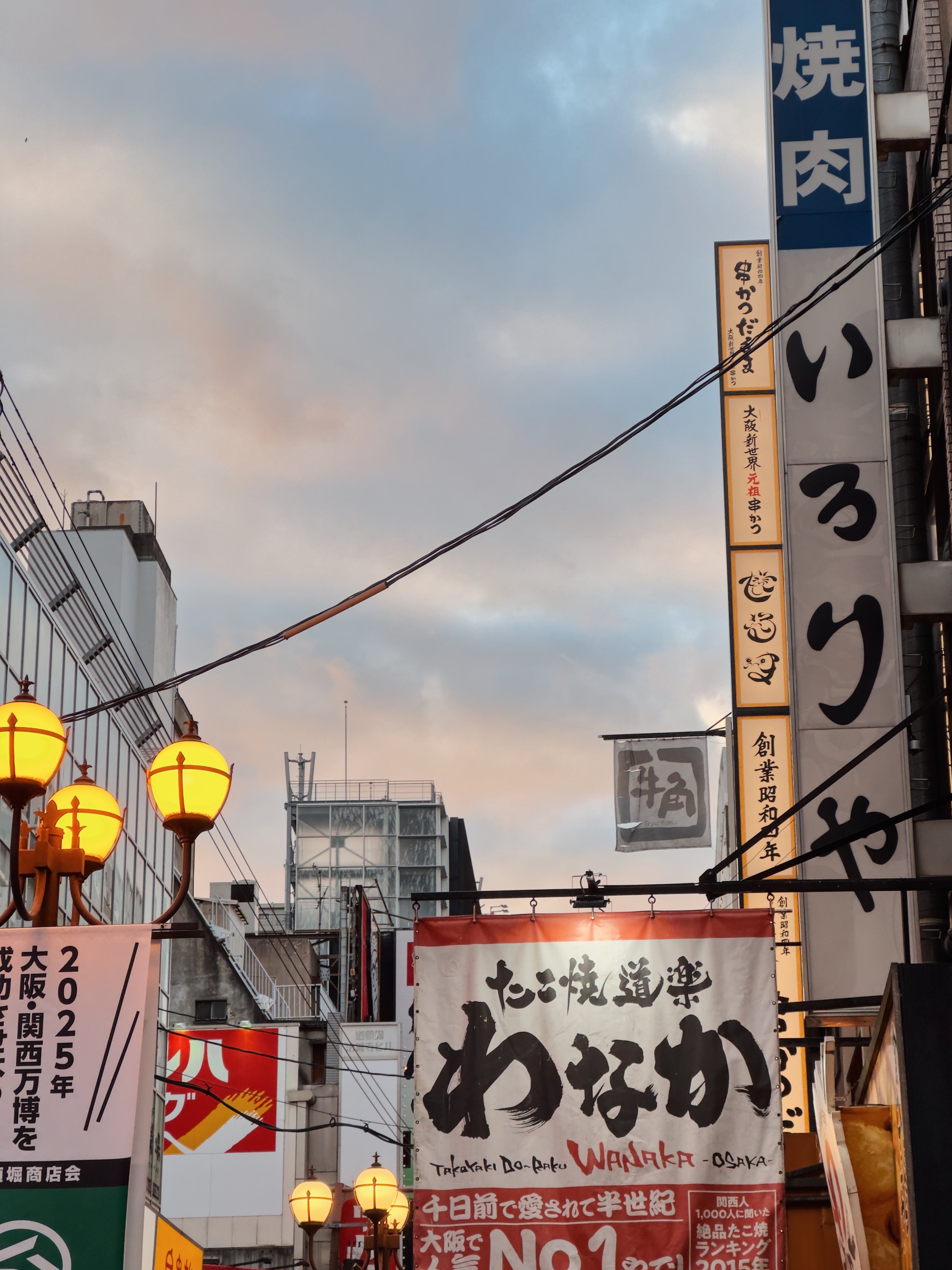4C3D9848-5DB0-4789-84A1-1C1A11149438.jpeg