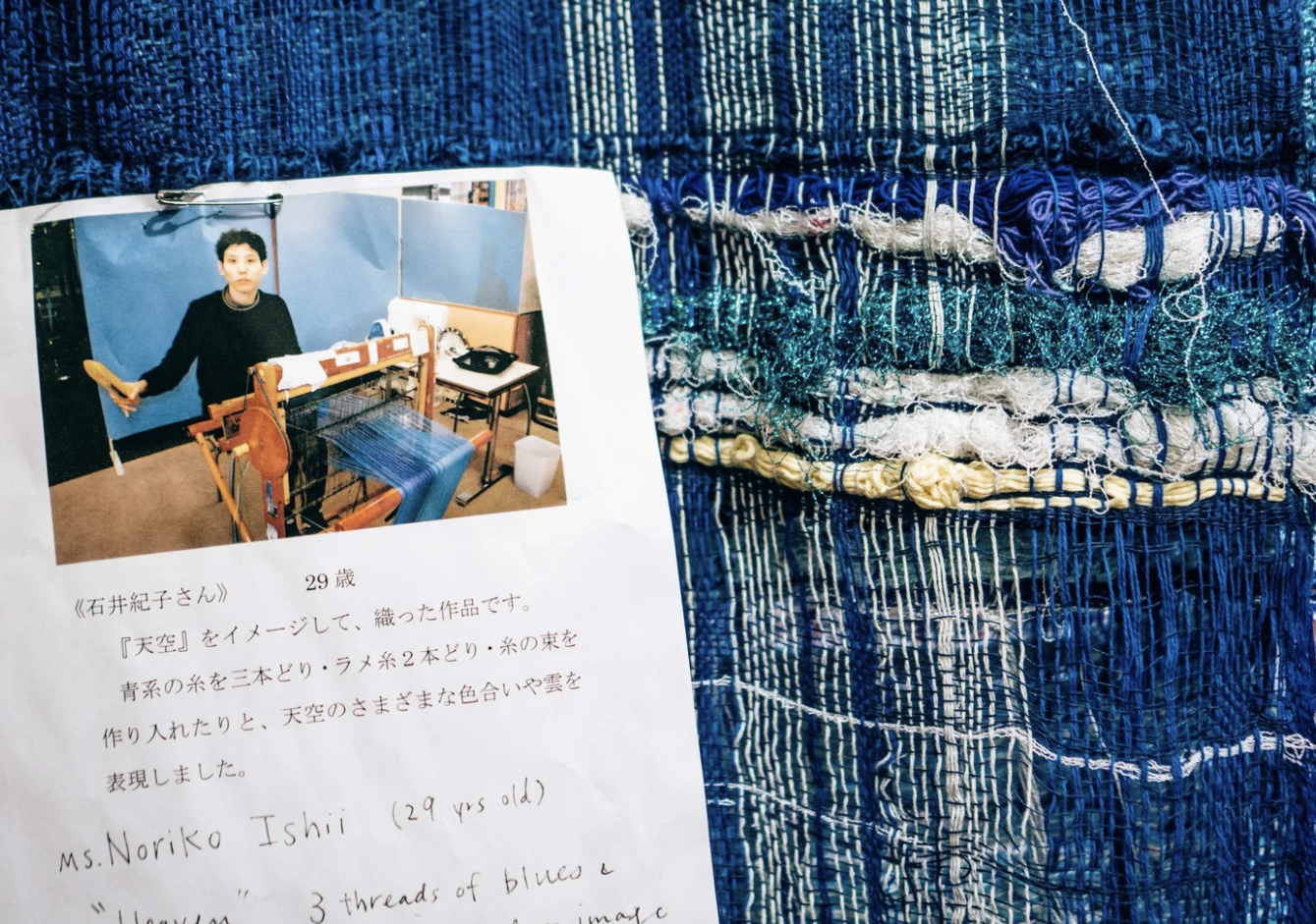 Weavings received in NYC! Building bridges from Japan to the U.S
