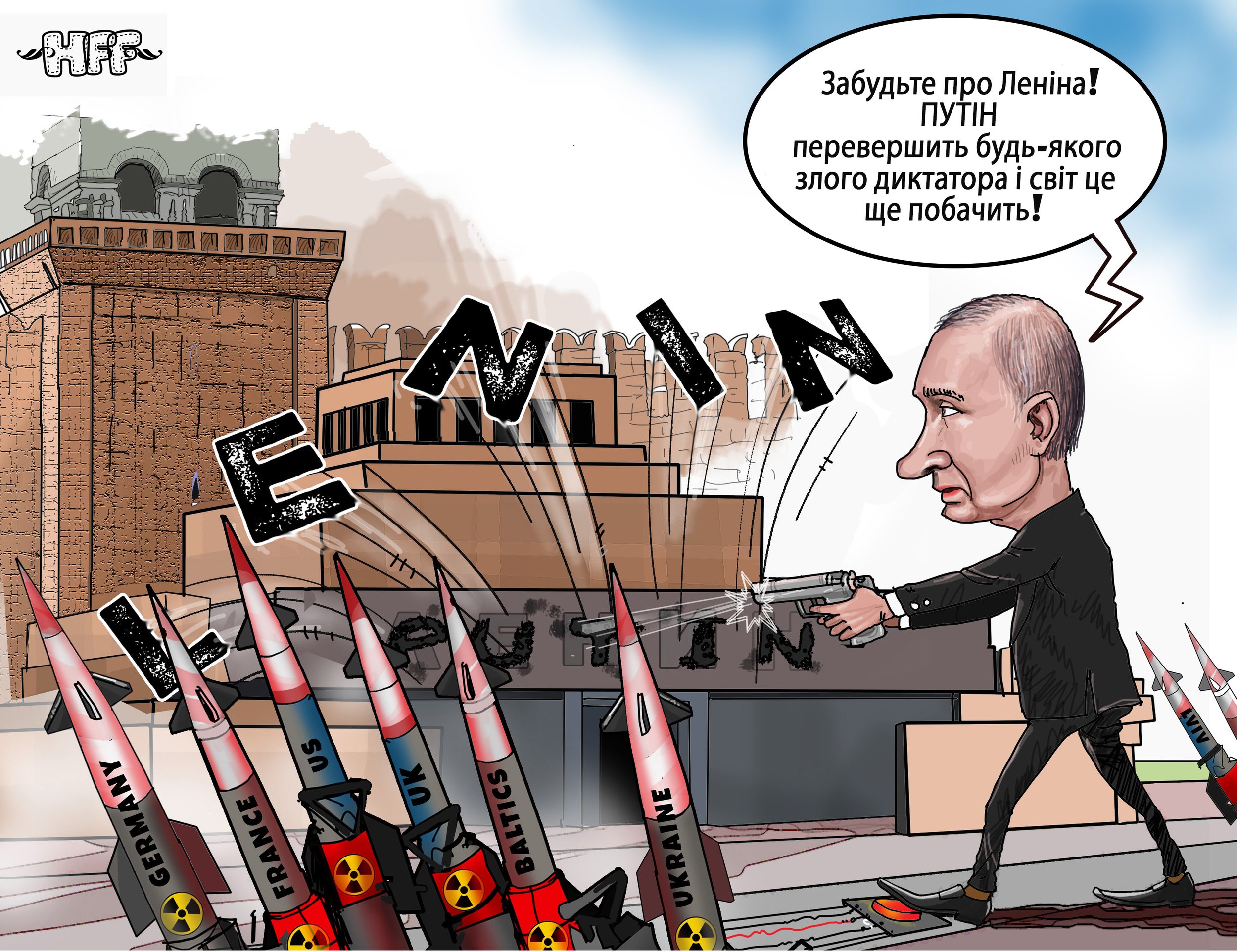 Putin Cartoon UA.jpg