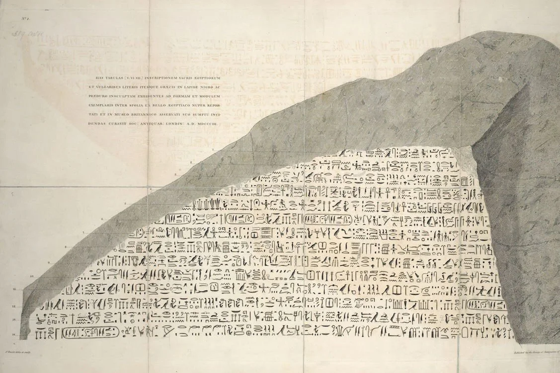 Rosetta Stone and the Labyrinth