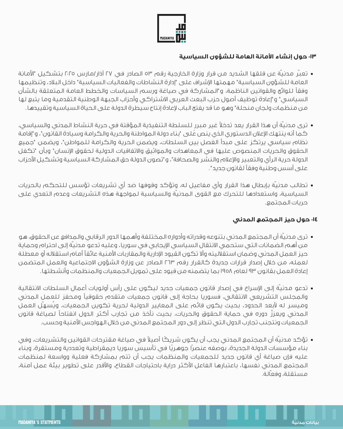 12.png