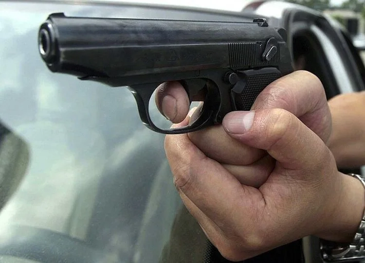 GUN CONTROL: WHERE DO WE GO FROM HERE?