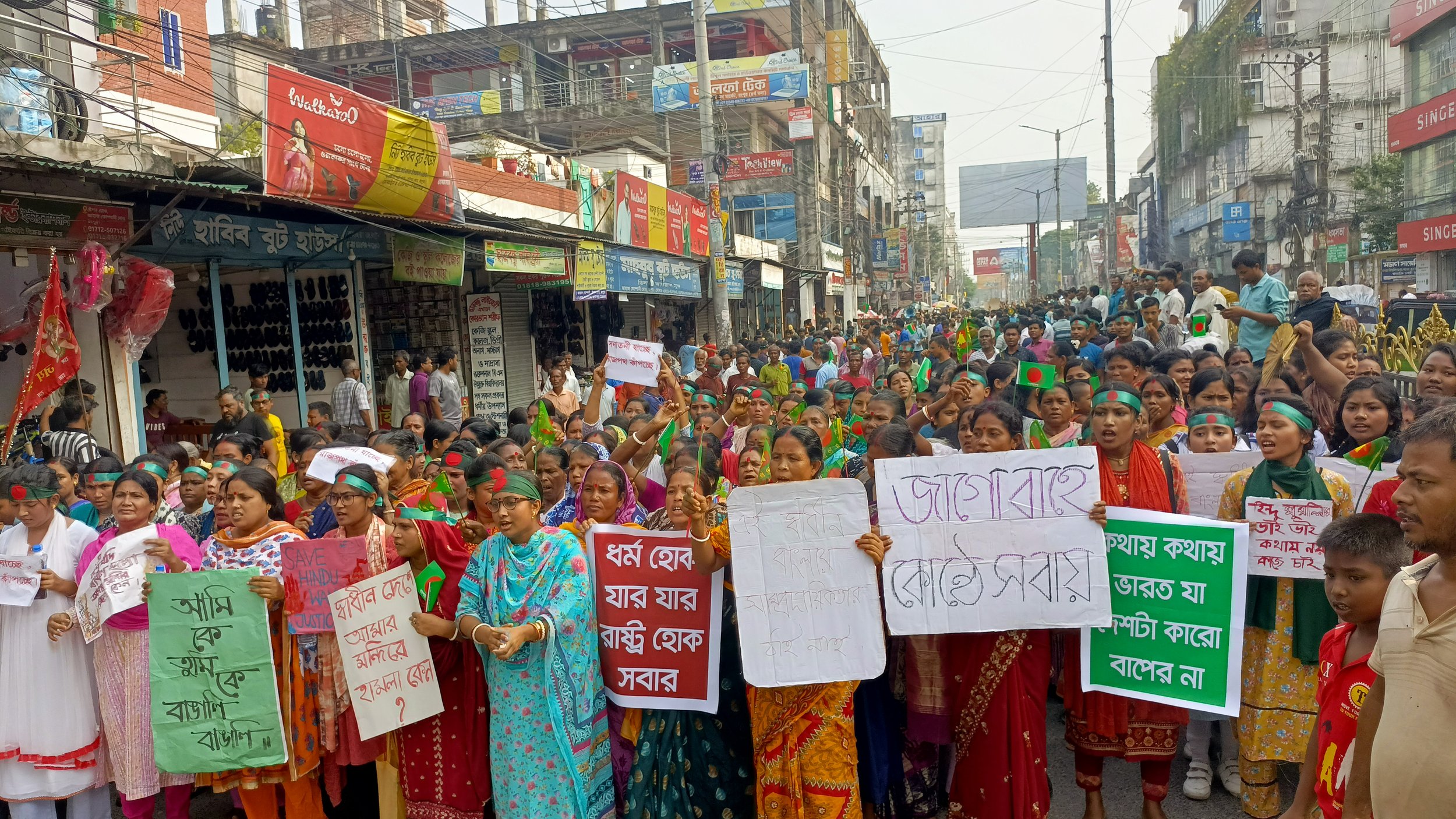 The Protests that Changed Bangladesh: Sheikh Hasina’s Fall and the Road Ahead