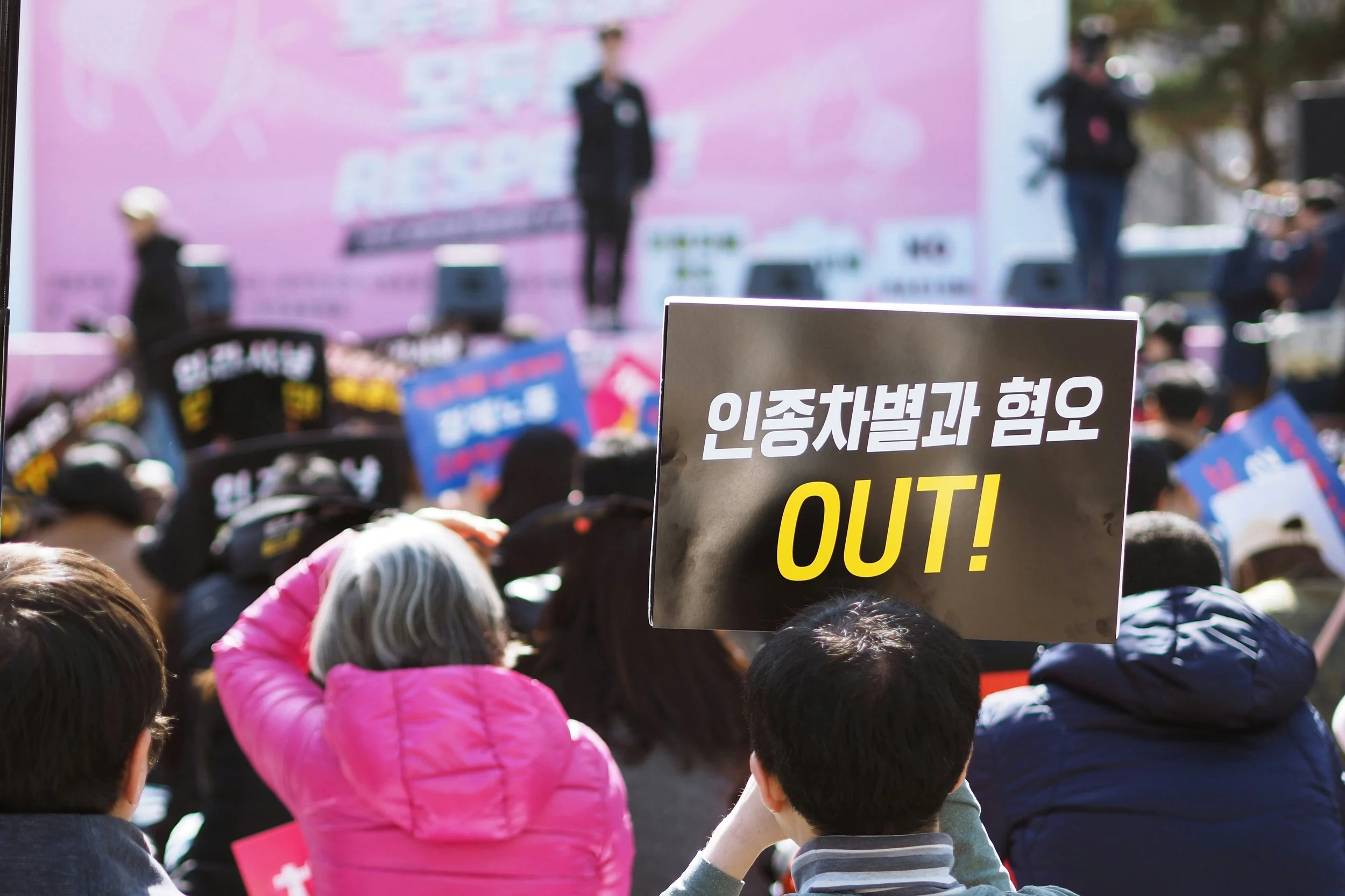A Path Toward Obliteration: The Social and Economic Factors Driving South Korea’s Daunting Fertility Crisis