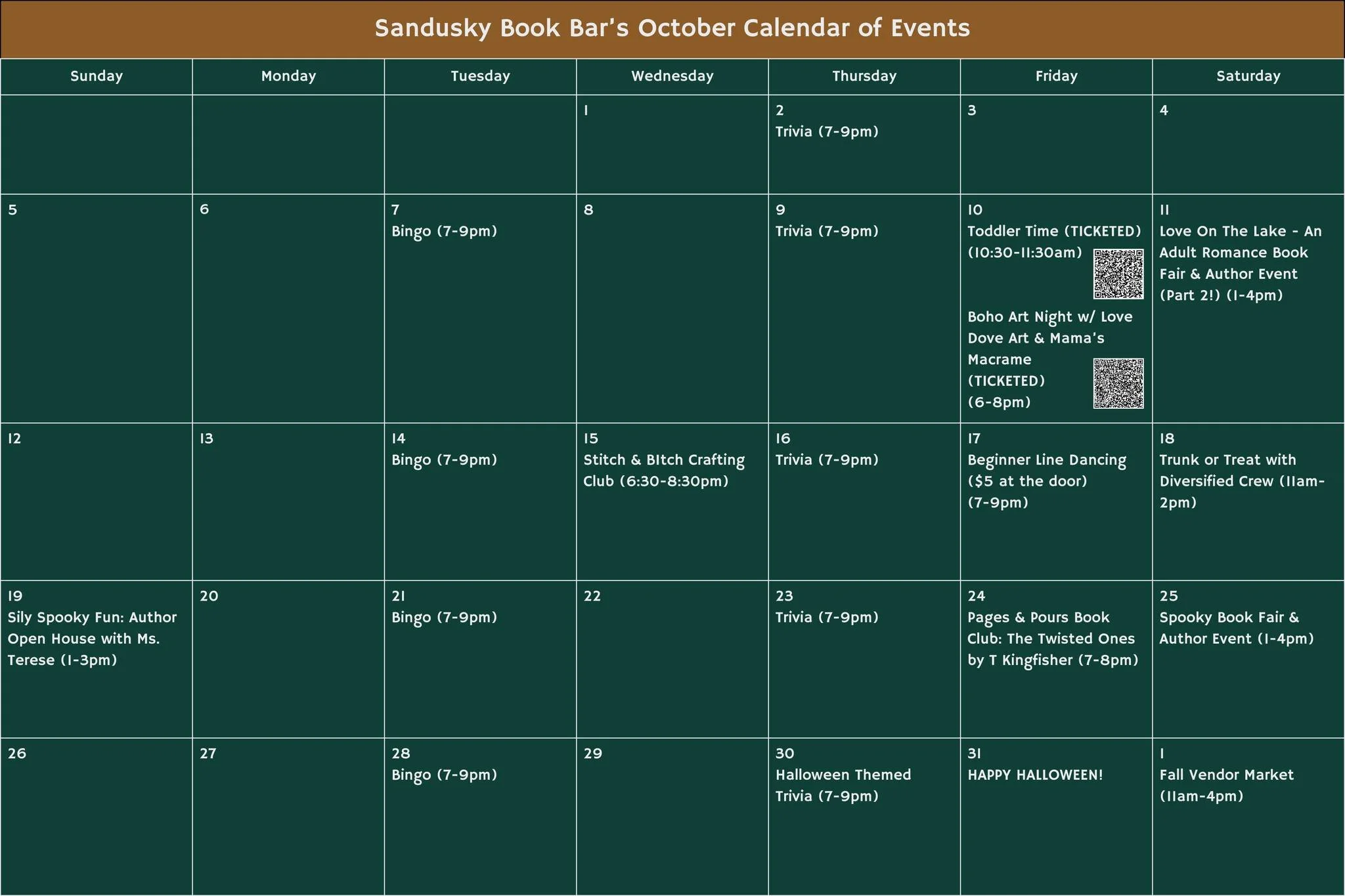 Our October is JAM PACKED with fun events, authors, and more! If you haven't had a chance to stop in and check out our fall specials, our Pumpkin Pie Martini and Brown Sugar Shaken Espresso have been best-sellers lately! ☕📖
*
*
*
 #sanduskybookbar #