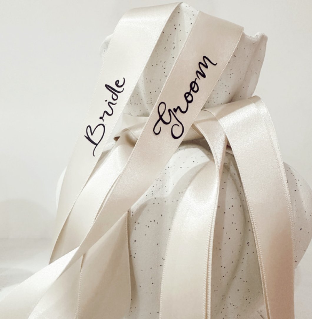 Personalised Custom Ribbon