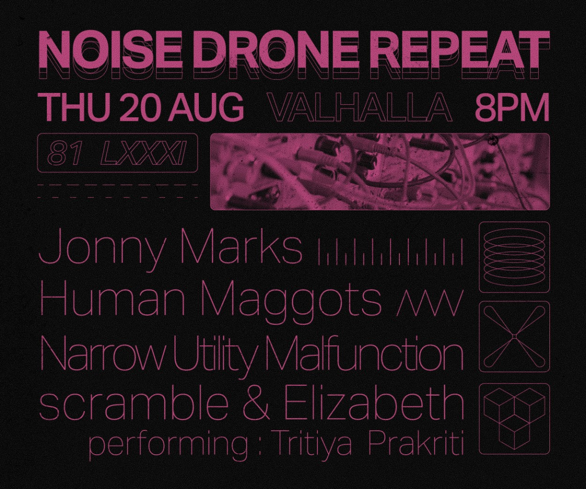 Noise Drone Repeat LXXXI