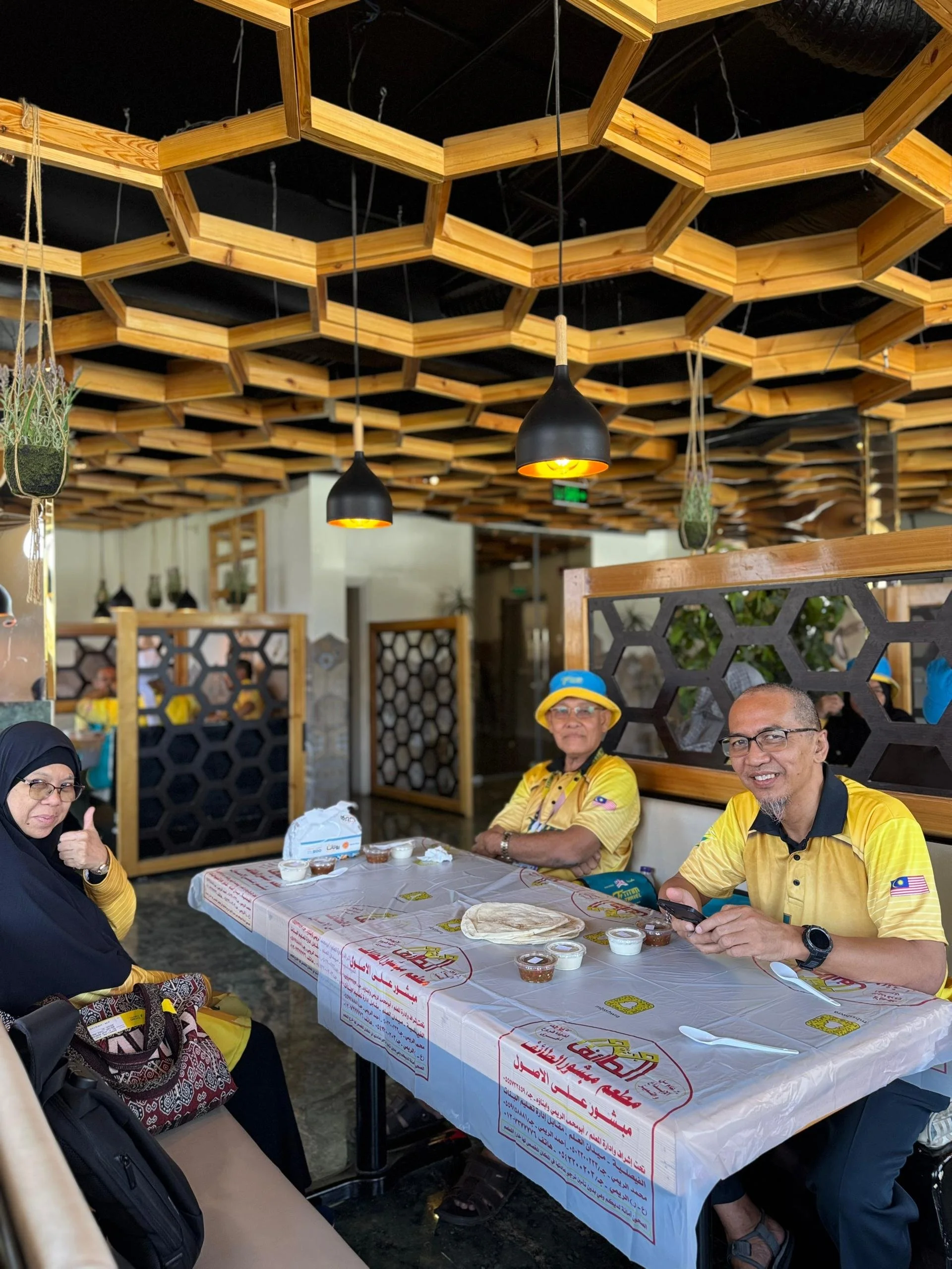 WhatsApp Image 2025-06-14 at 5.58.53 PM.jpeg