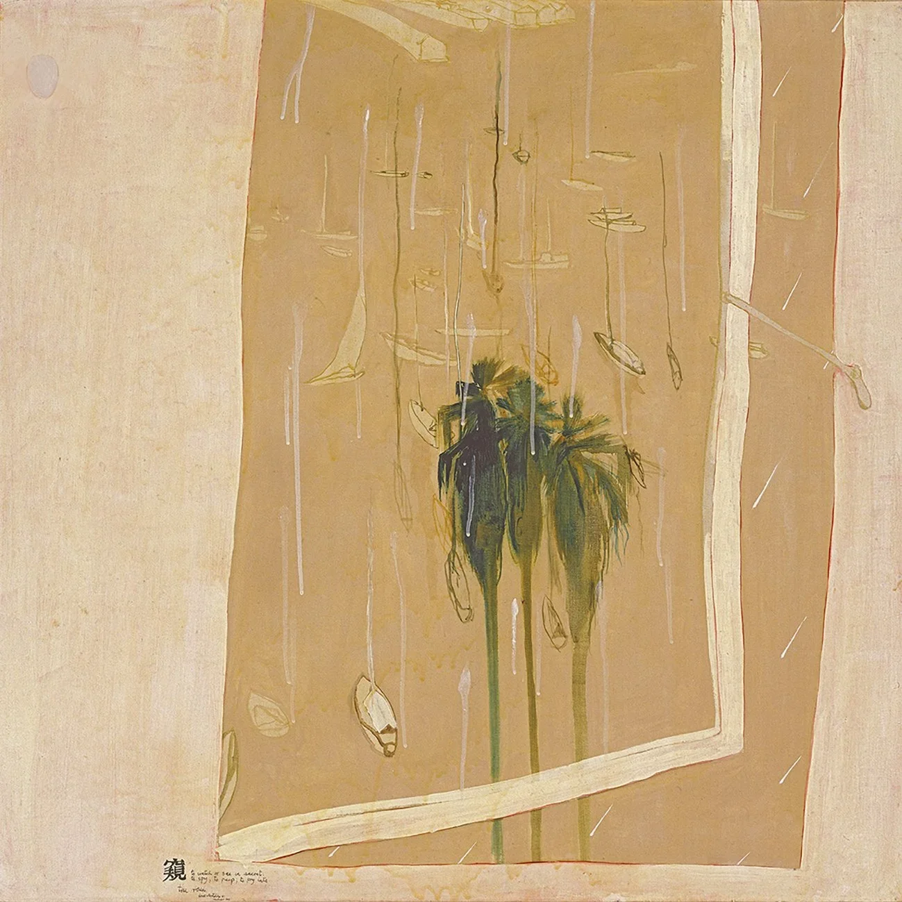 Brett Whiteley - Lavender Bay in the Rain, 1981