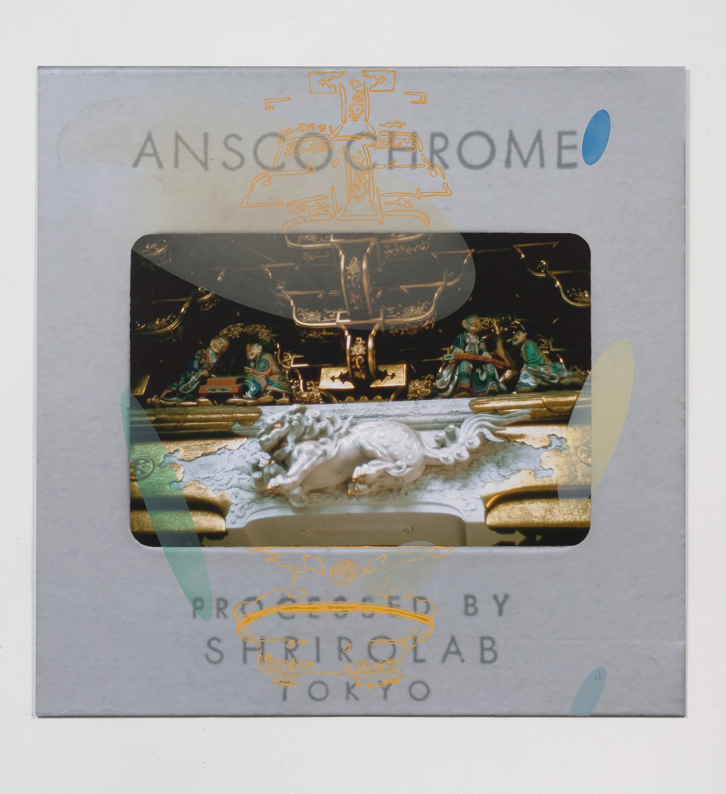 "Accidental Orientalist 7," 91 x 91 cm, acrylic paint, ink and medium on silver halide. Lambda Durst prints on Fujicolor Crystal Archive matte paper and mounted on 3mm Dibond panels