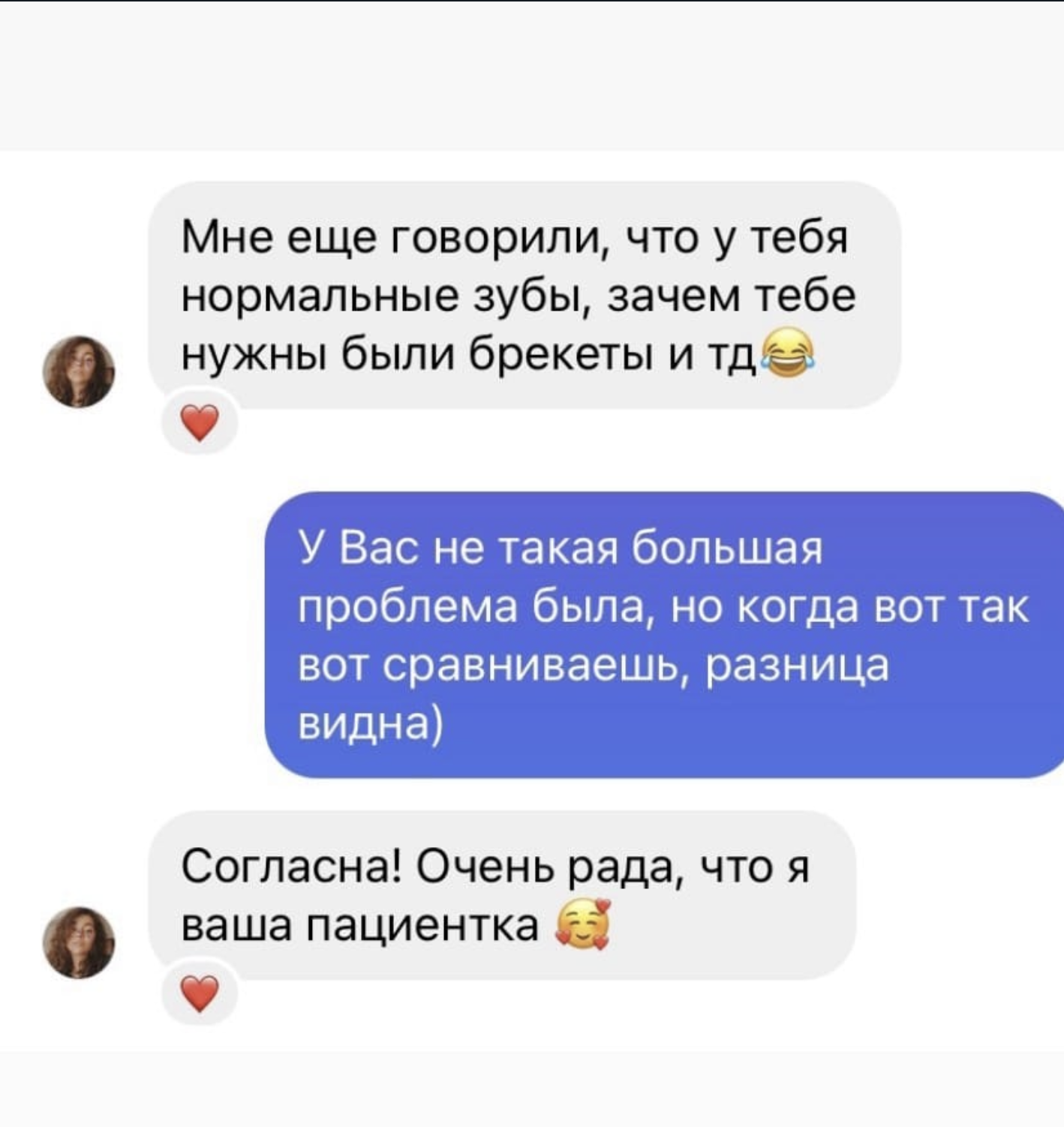 Снимок экрана 2023-03-17 в 15.24.46.png