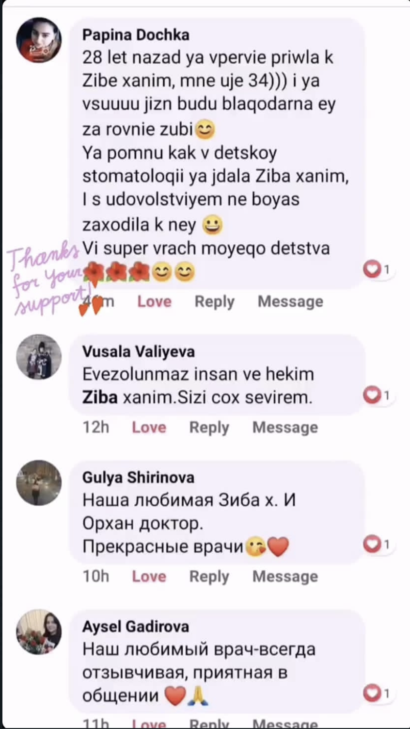 Снимок экрана 2023-03-17 в 15.24.55.png