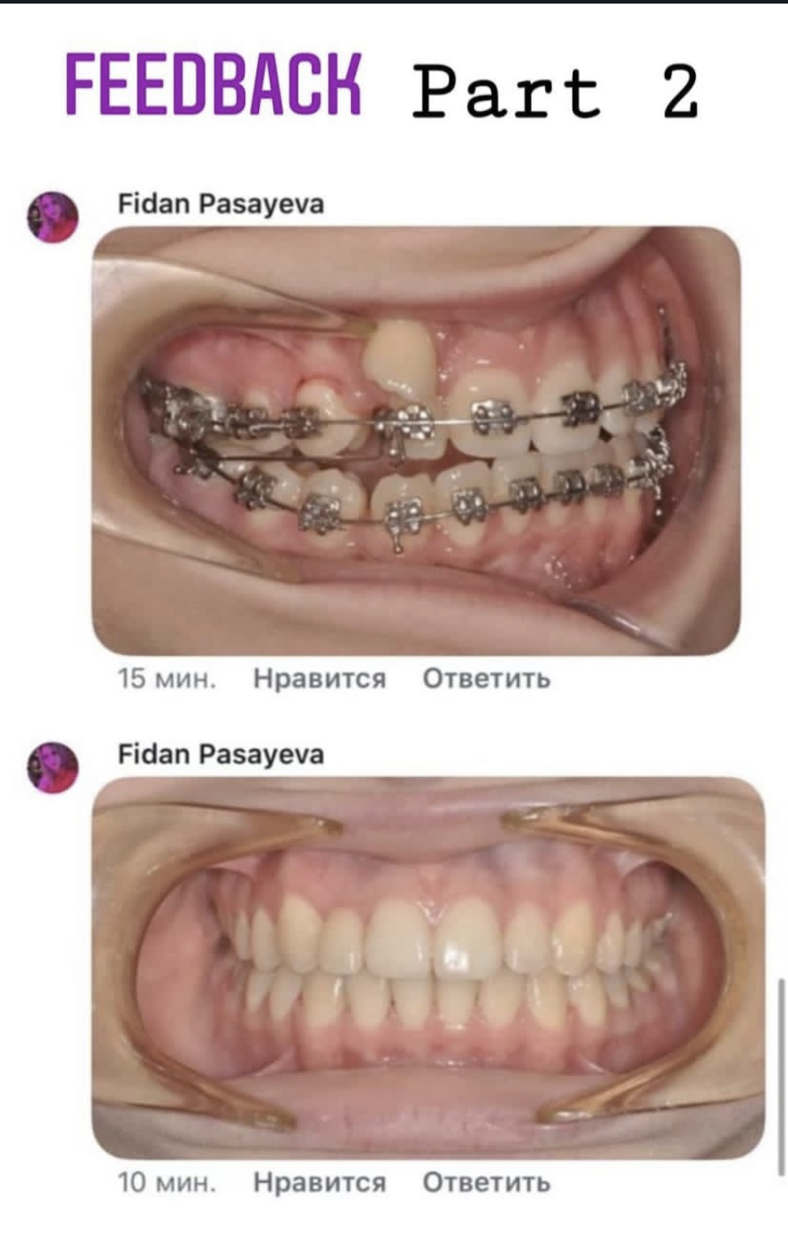 Снимок экрана 2023-03-17 в 15.25.18.png