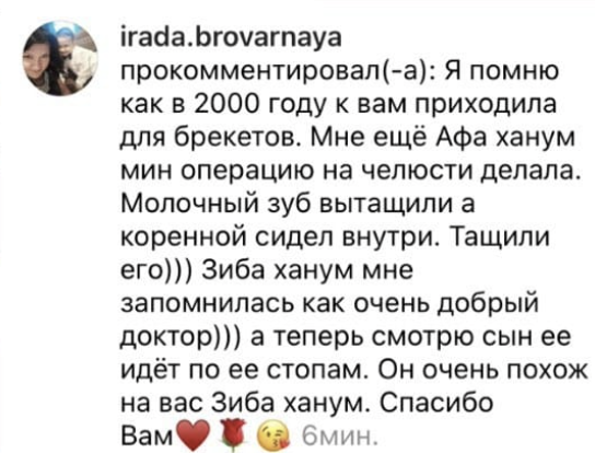 Снимок экрана 2023-03-17 в 15.27.03.png
