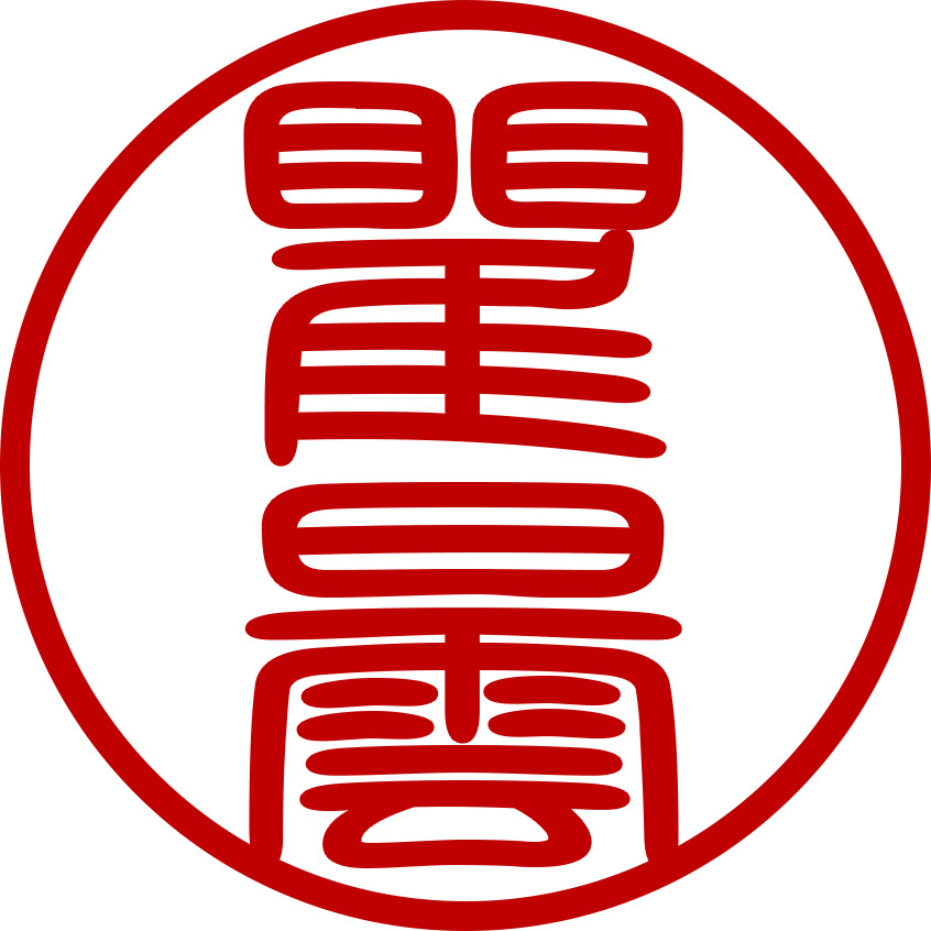 specialistična ordinacija za ortodonijo