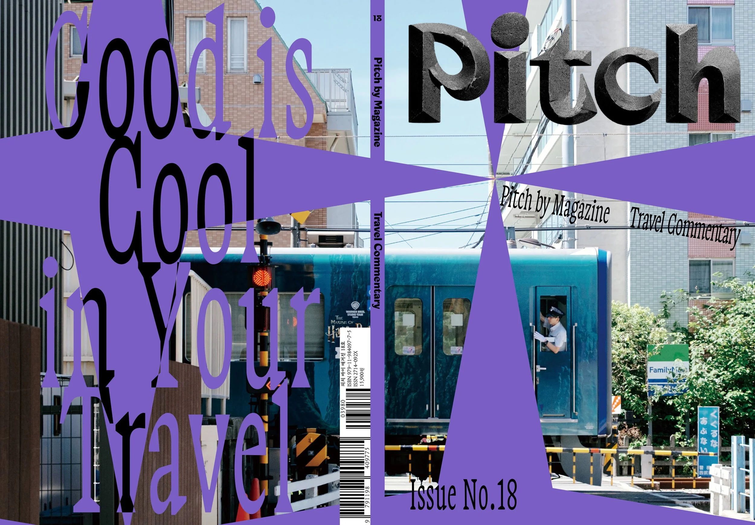 pbp #18 - A travel Report on Tokyo Local Journeys