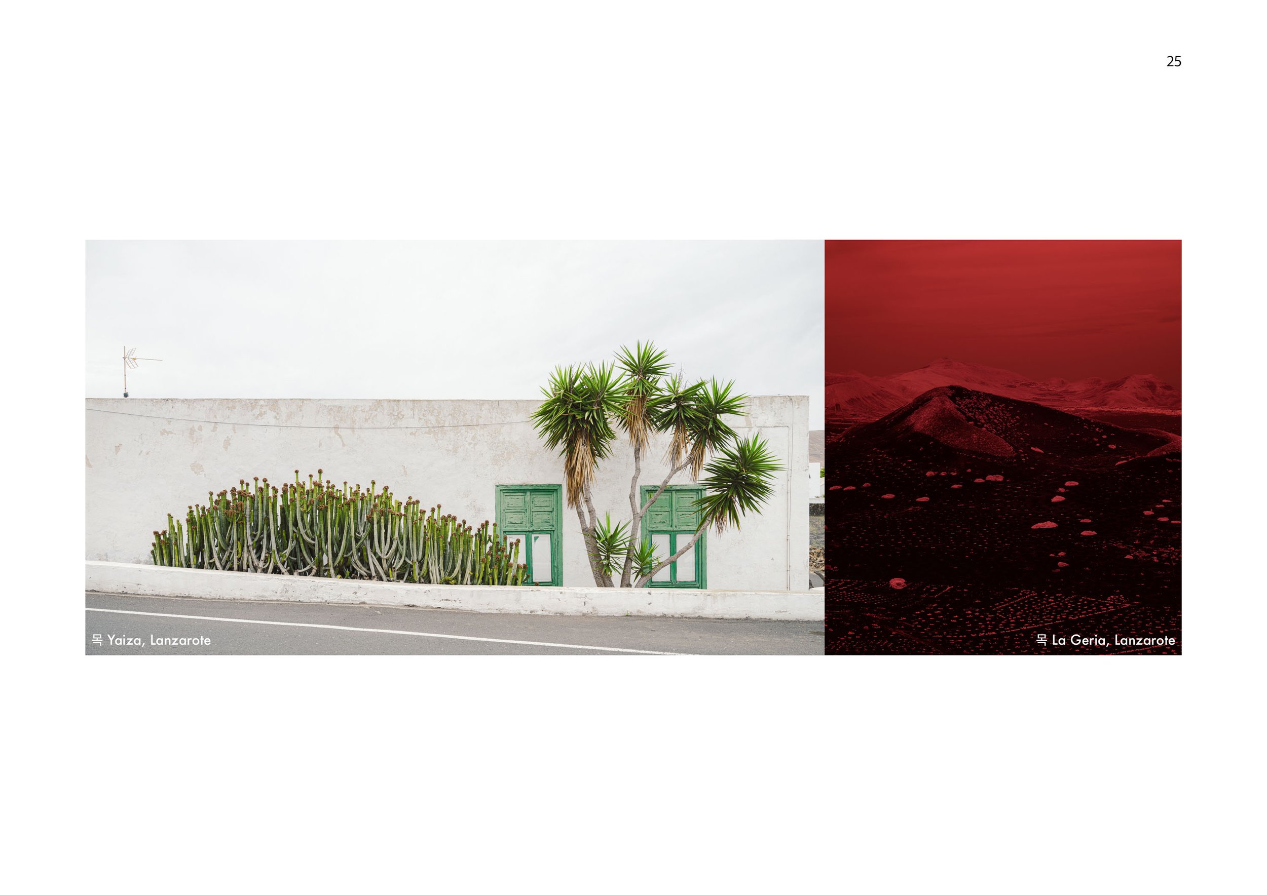 박신우 포트폴리오-25.jpg