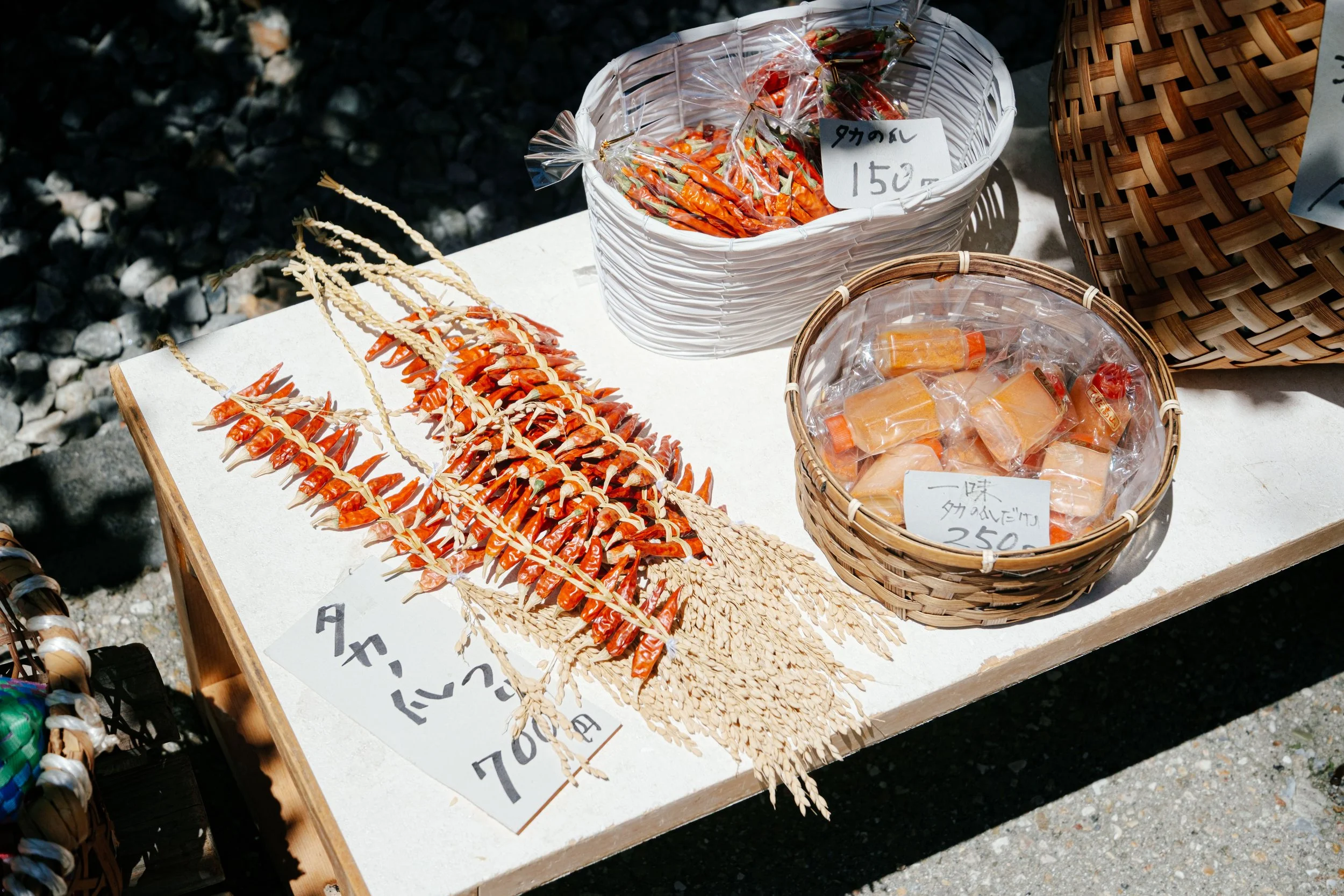 기후 - 히다 타카야마 - 미야가와 아침시장