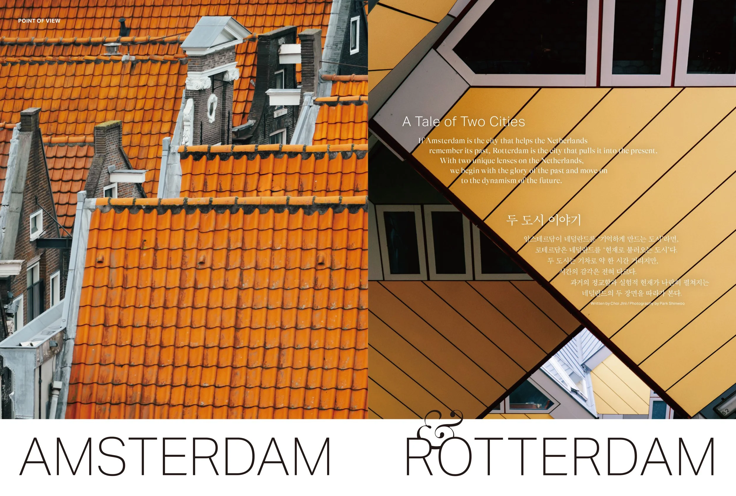 Morning Calm, March/April 2026