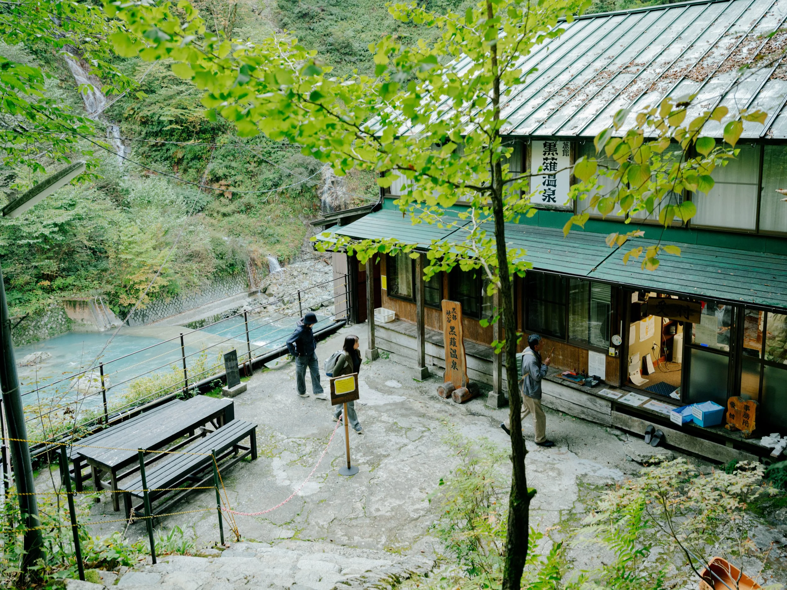도야마 - 쿠로베 협곡 토롯코 열차 & 쿠로나기 온센