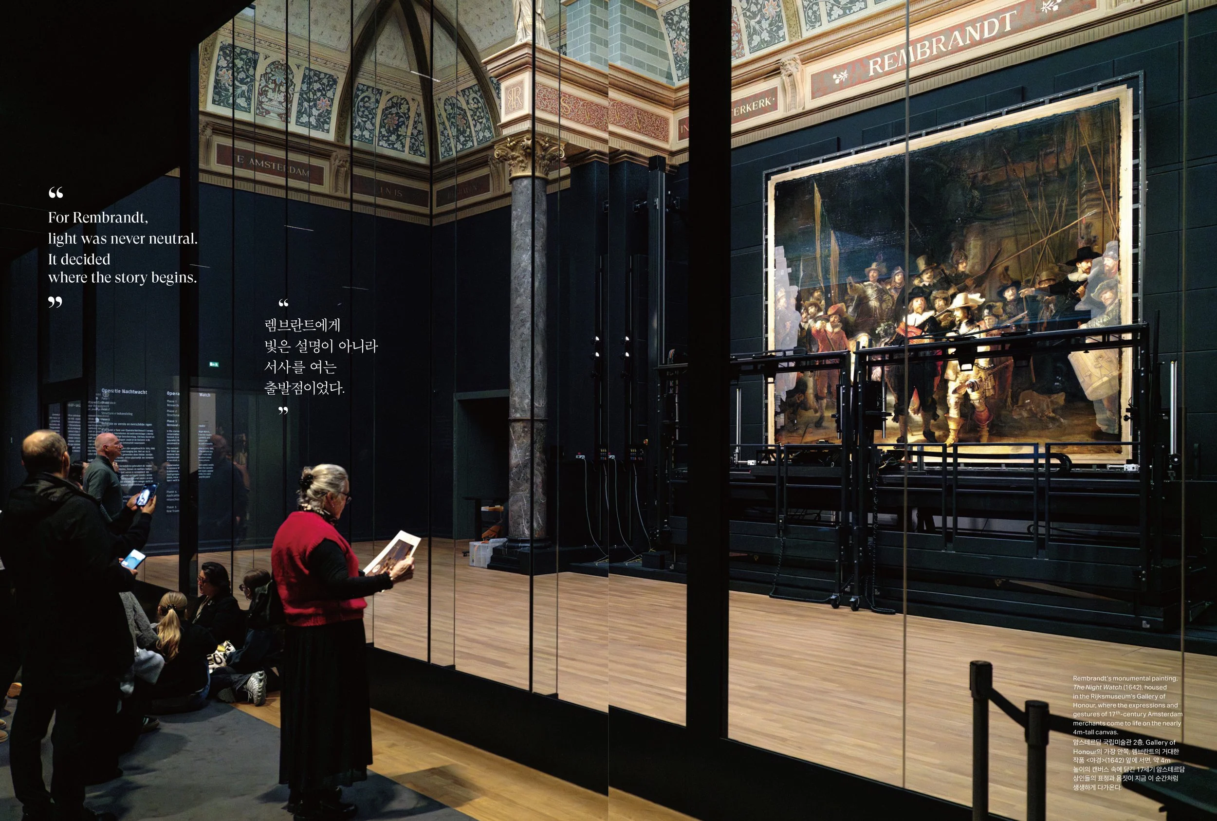 018-033 point of view 260212-3-3.jpg