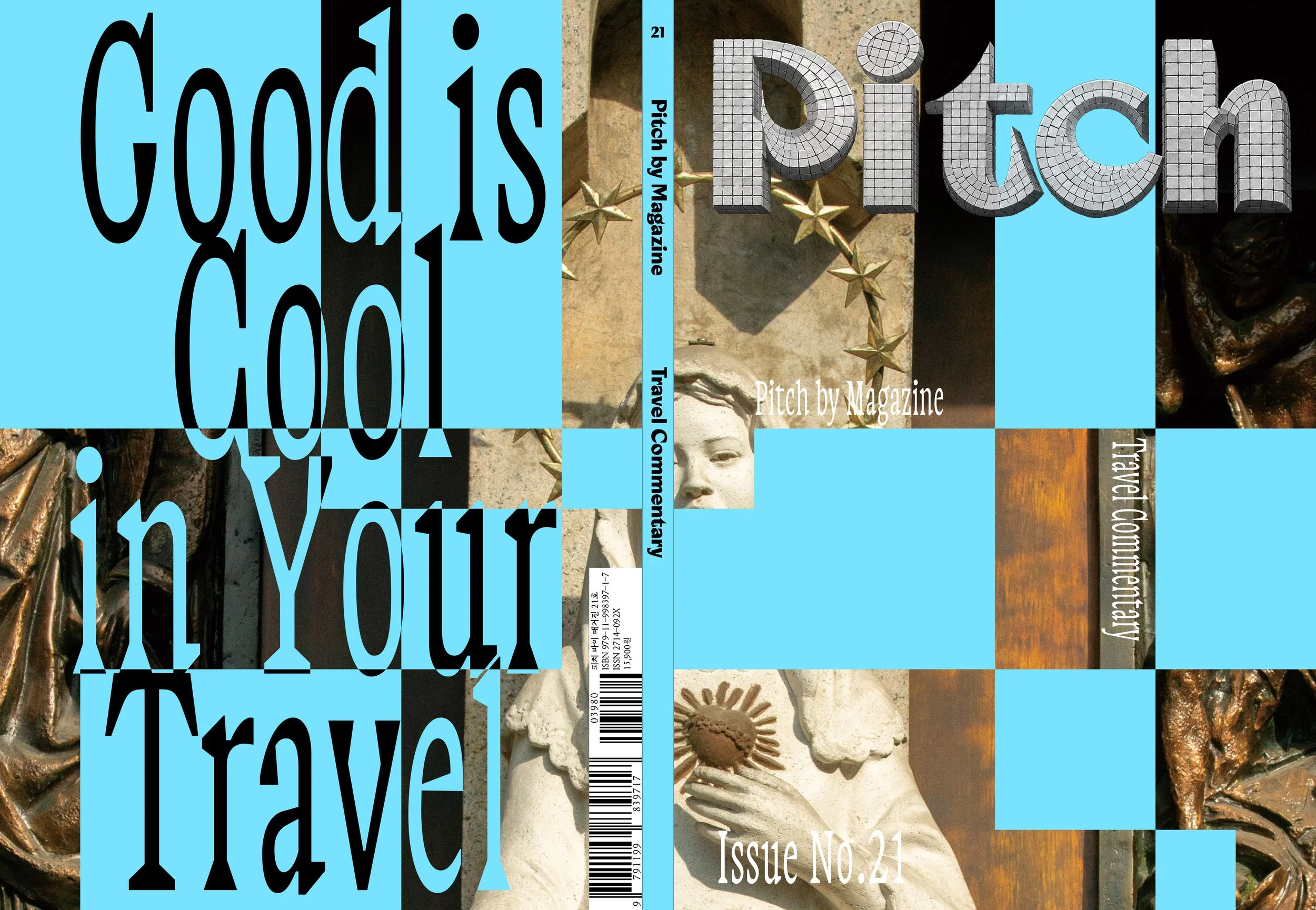 Pitch by Magazine Issue No.21