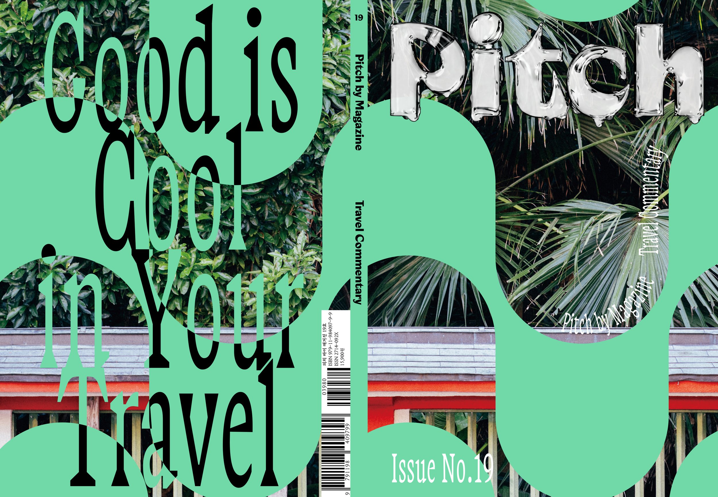 도야마 기후 스프레드-1.jpg