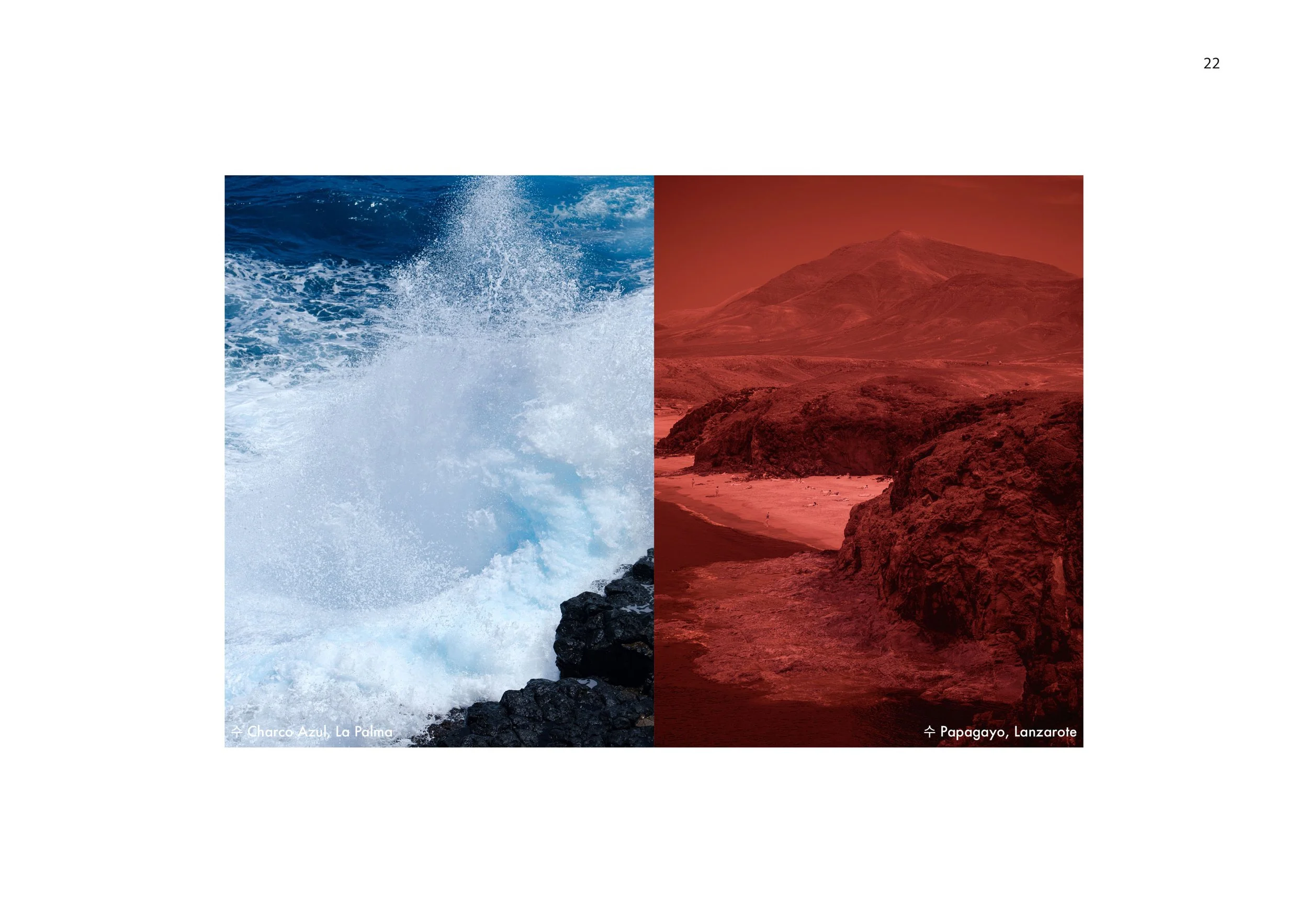 박신우 포트폴리오-22.jpg