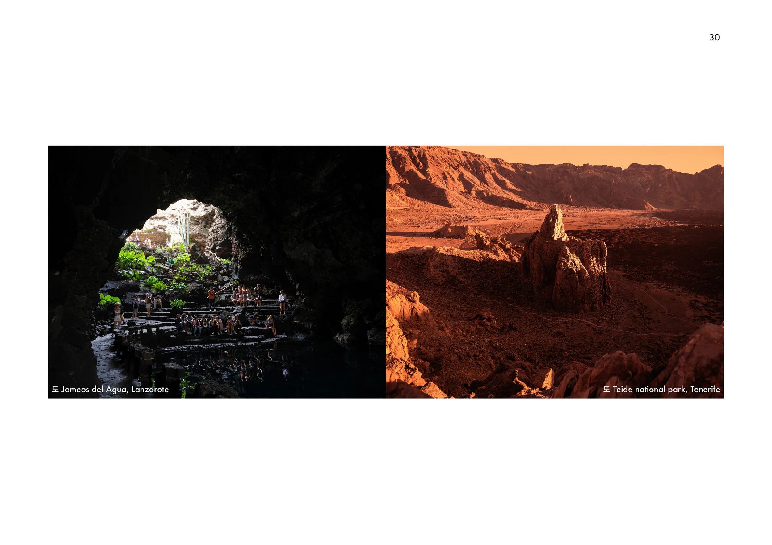 박신우 포트폴리오-30.jpg