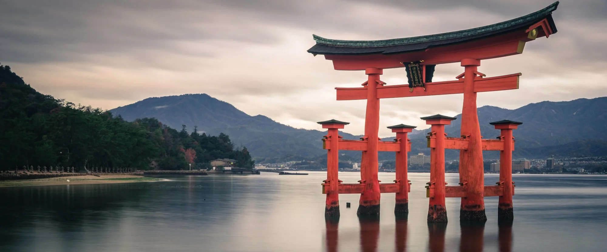 Itsukushima Jinja, Miyajima, Japan