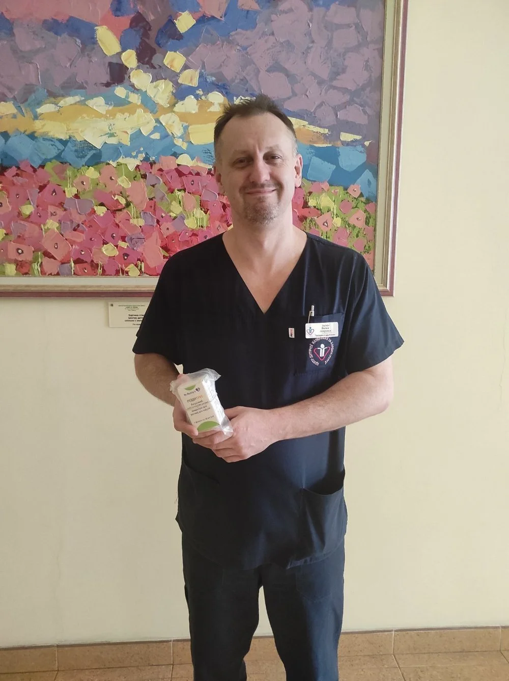 Center of Pediatric Cardiology and Cardiac Surgery Receives Transplantation Drug