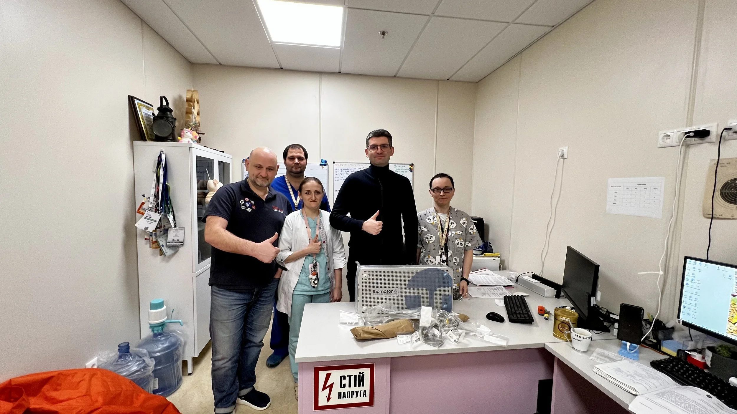 Okhmatdyt Received Surgical Tools