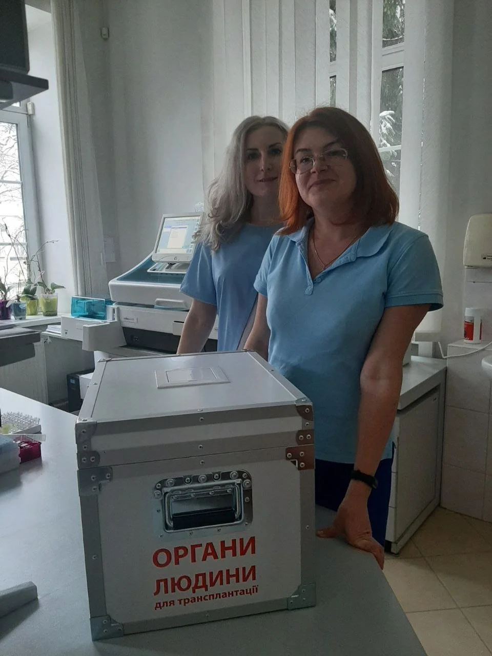 A Thermo-Container for the Transportation of Organs for Transplantation was Delivered to the Children’s Center for Cardiology and Cardiac Surgery