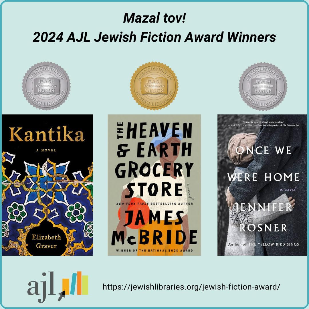 jewish fiction award.jpg