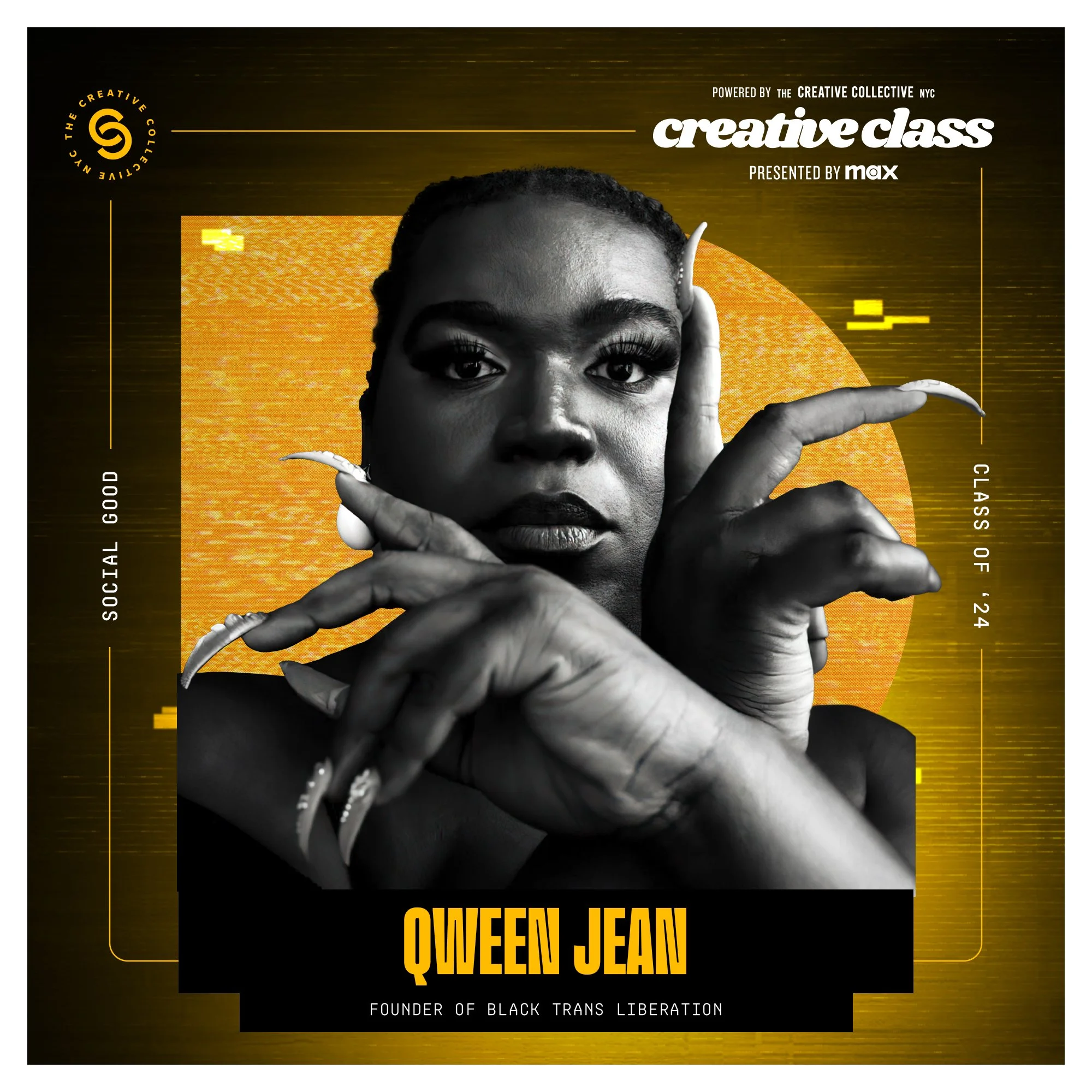 Qween Jean