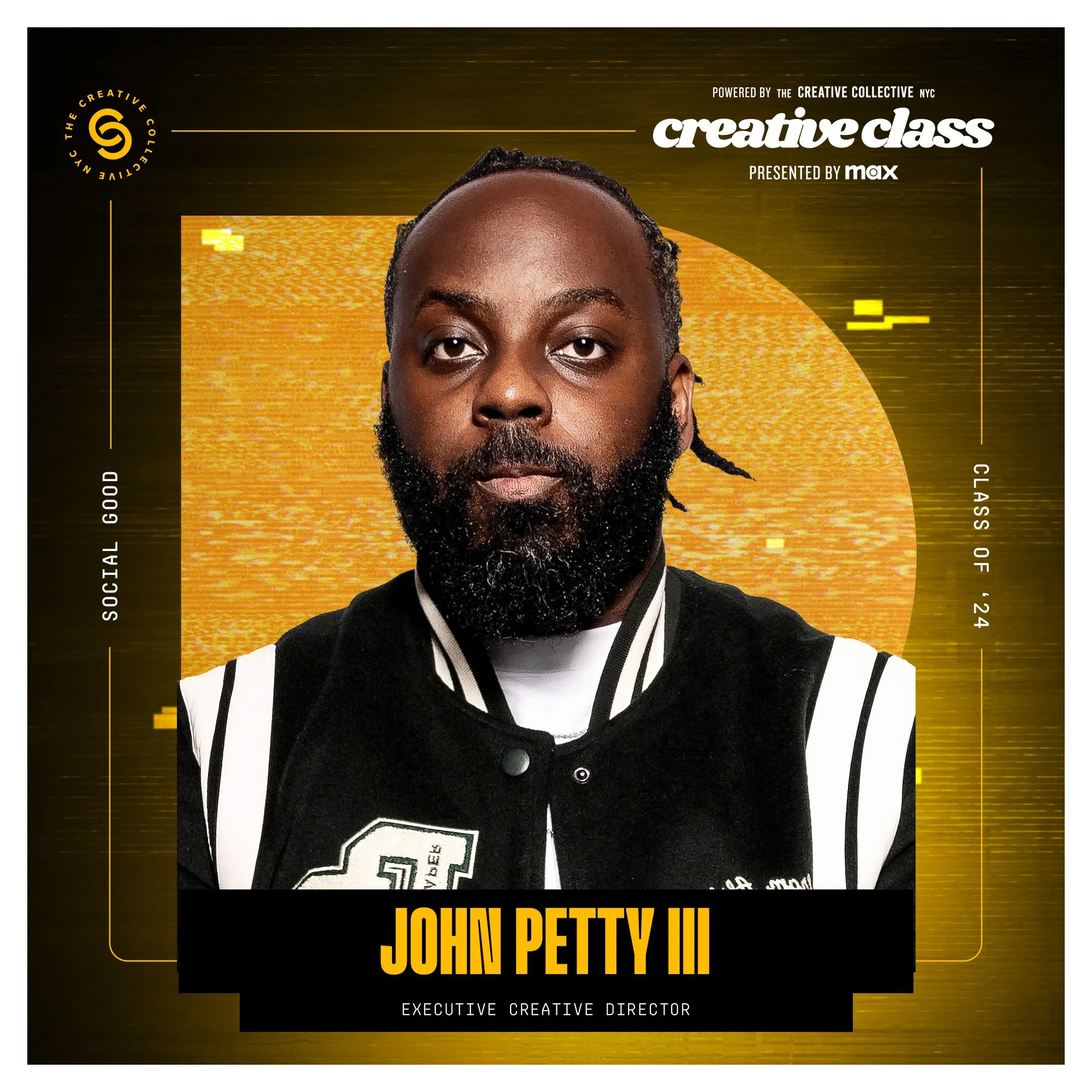 John Petty III