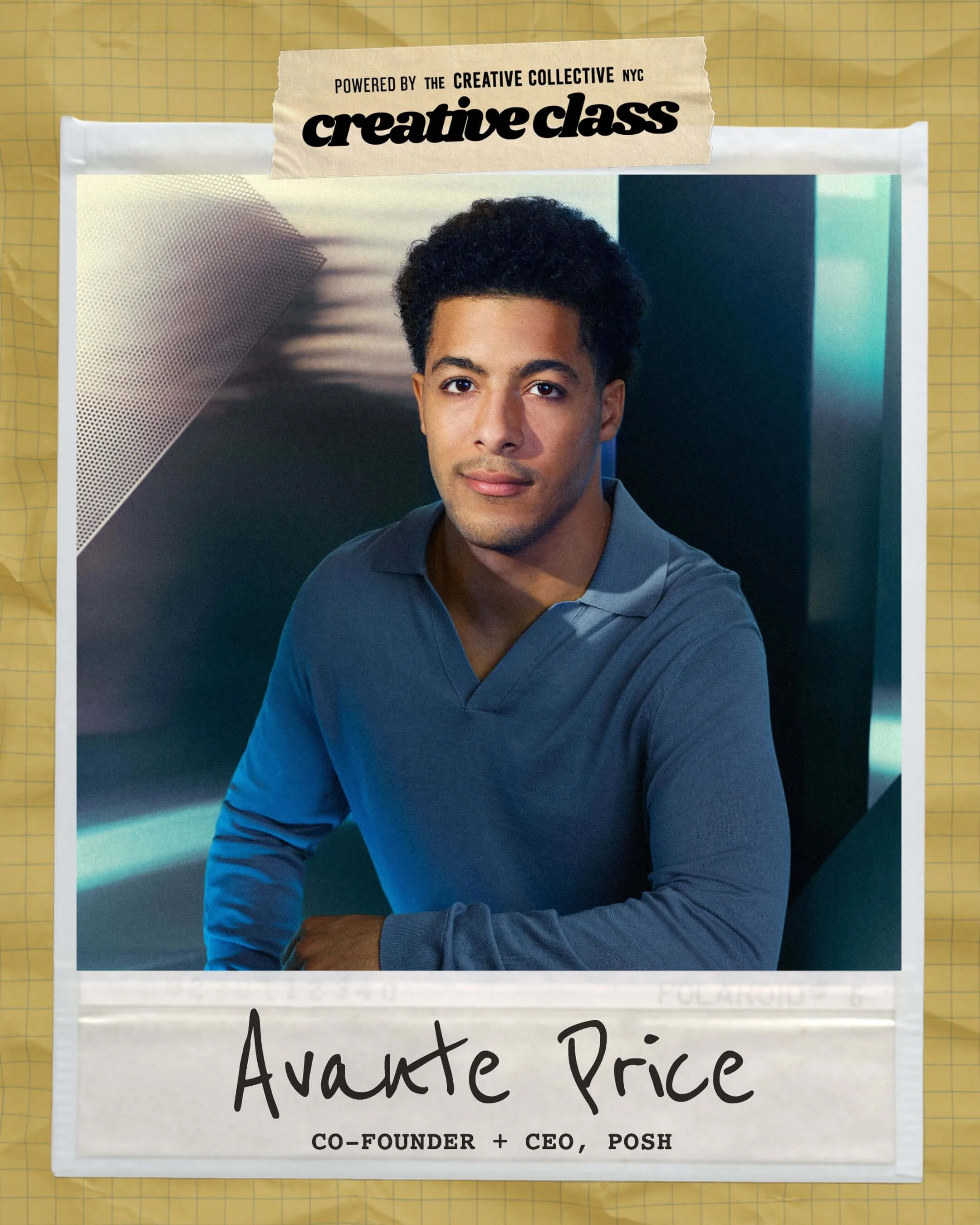 Avante Price