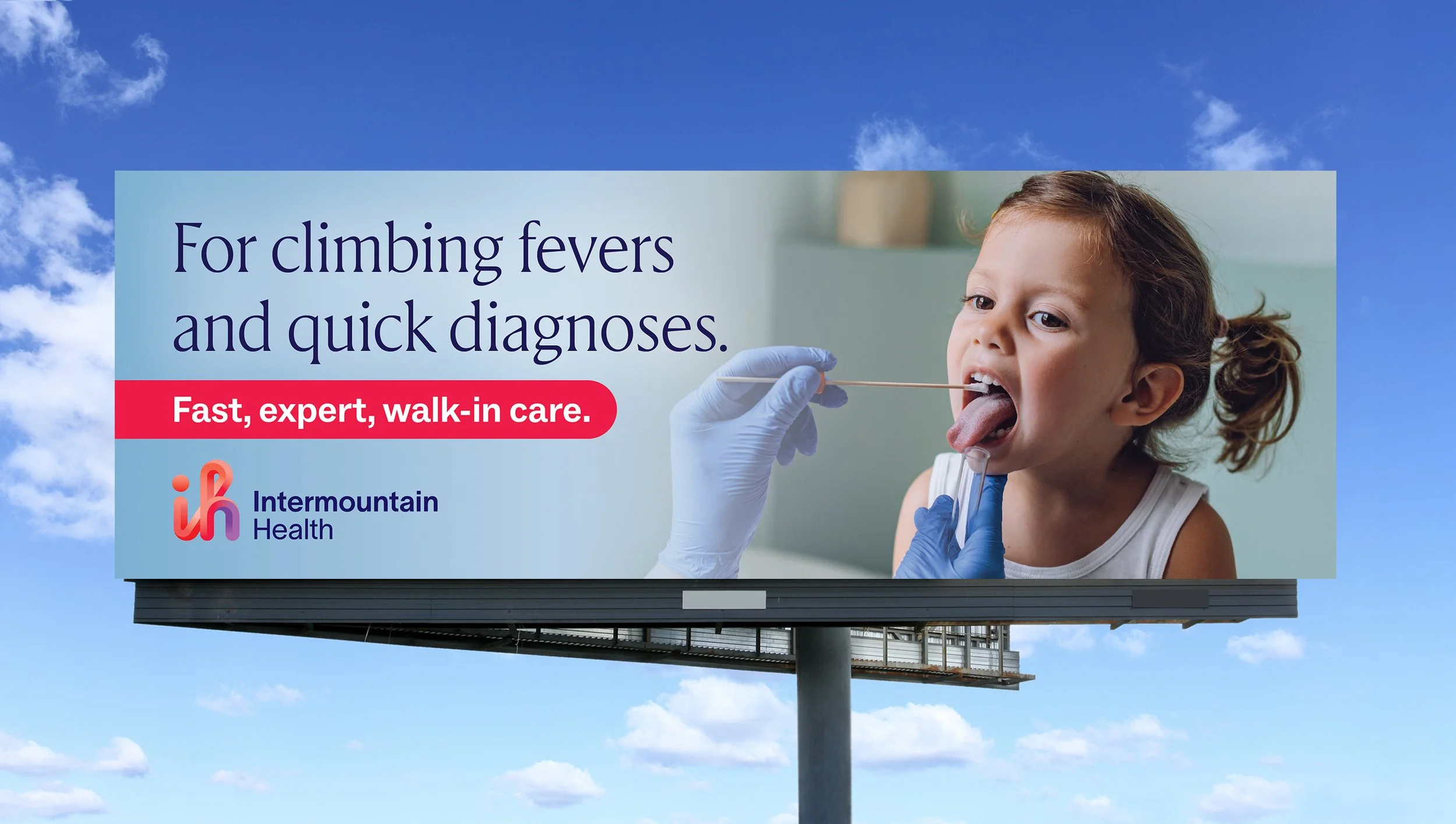 Walk-in_Billboard3.jpg