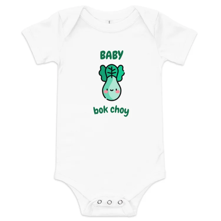 Baby Bok Choy Onesie