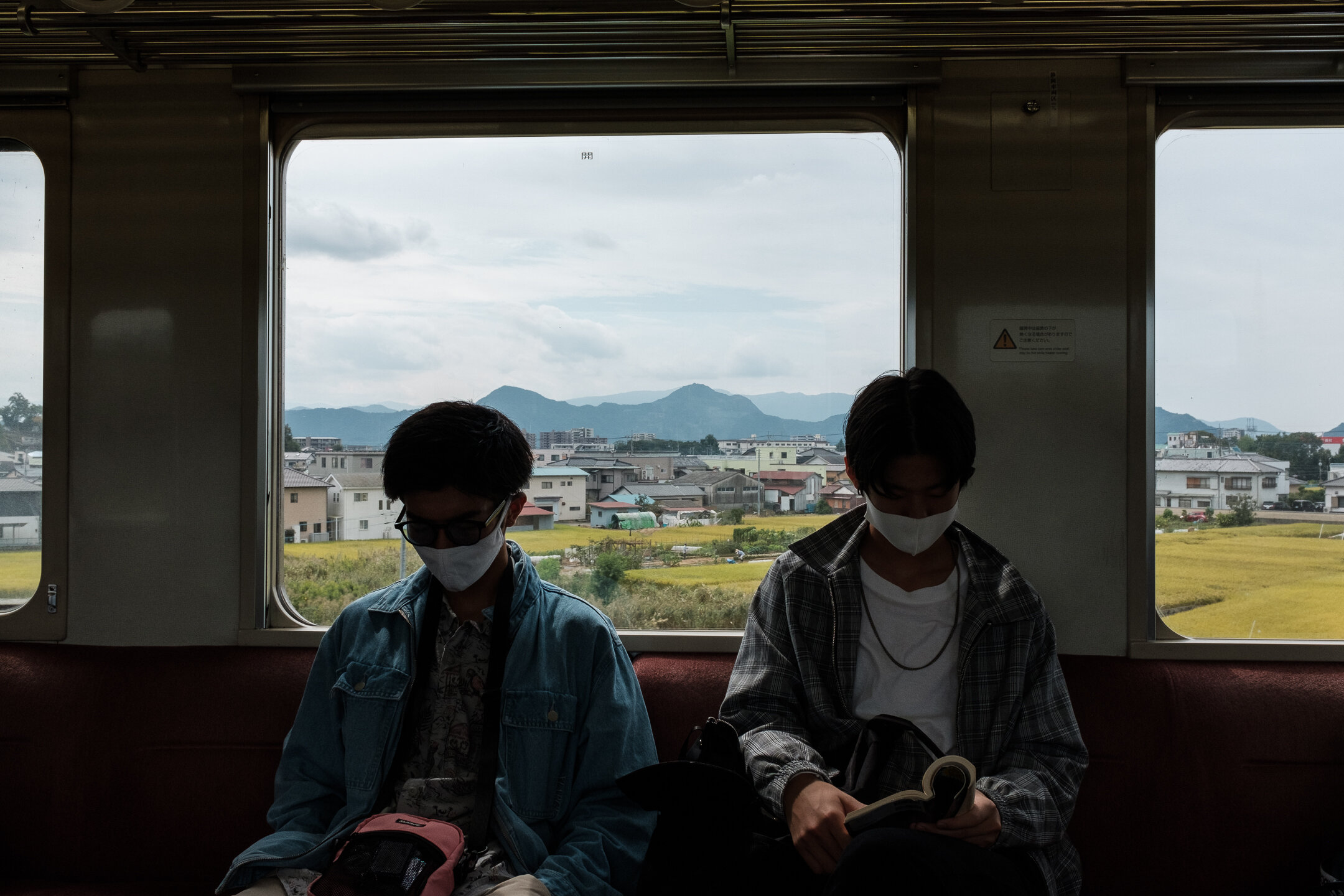 Passing the Rice Fields