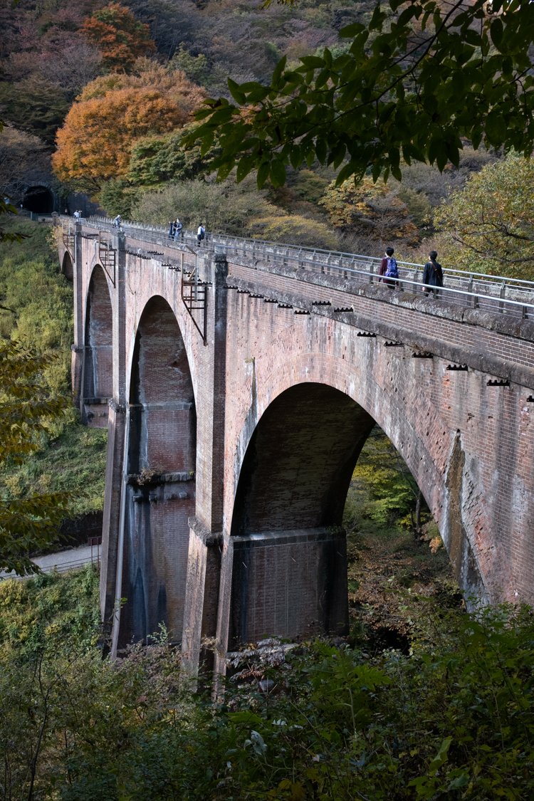 Karuizawa (Copy)