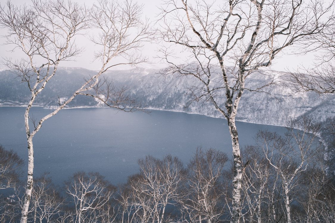 Lake Mashu 2024