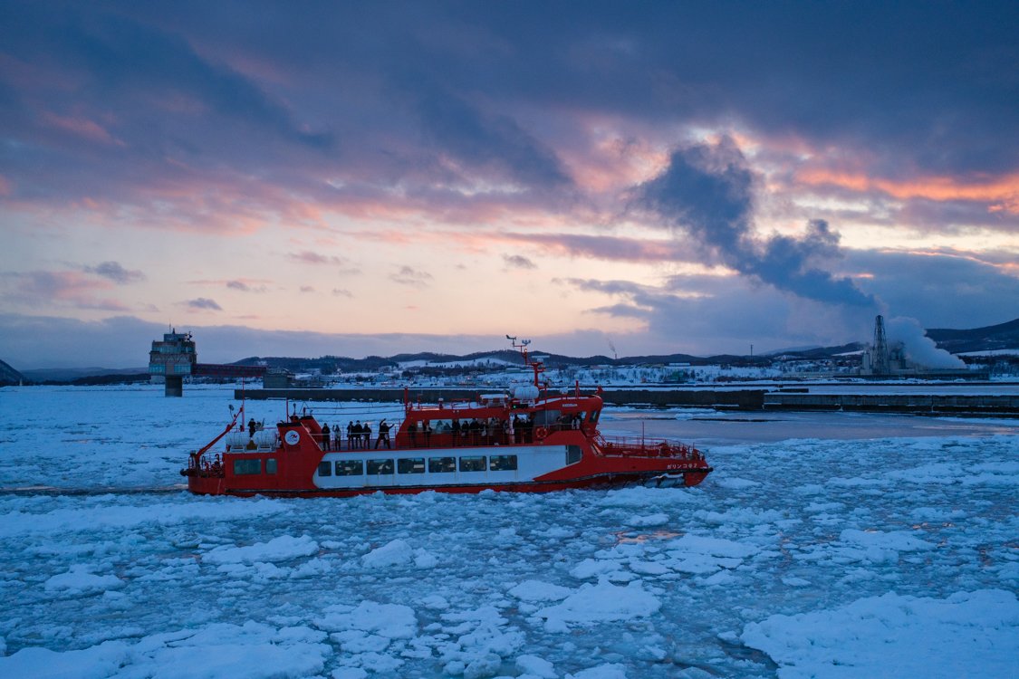 Icebreaker boat Garinko 2024