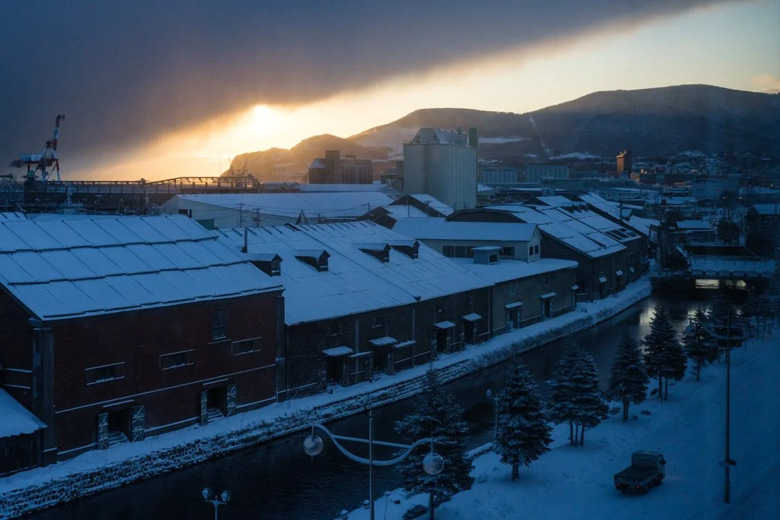 Otaru Canal 2020