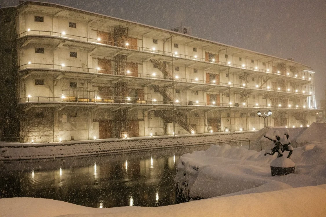 Otaru 2024